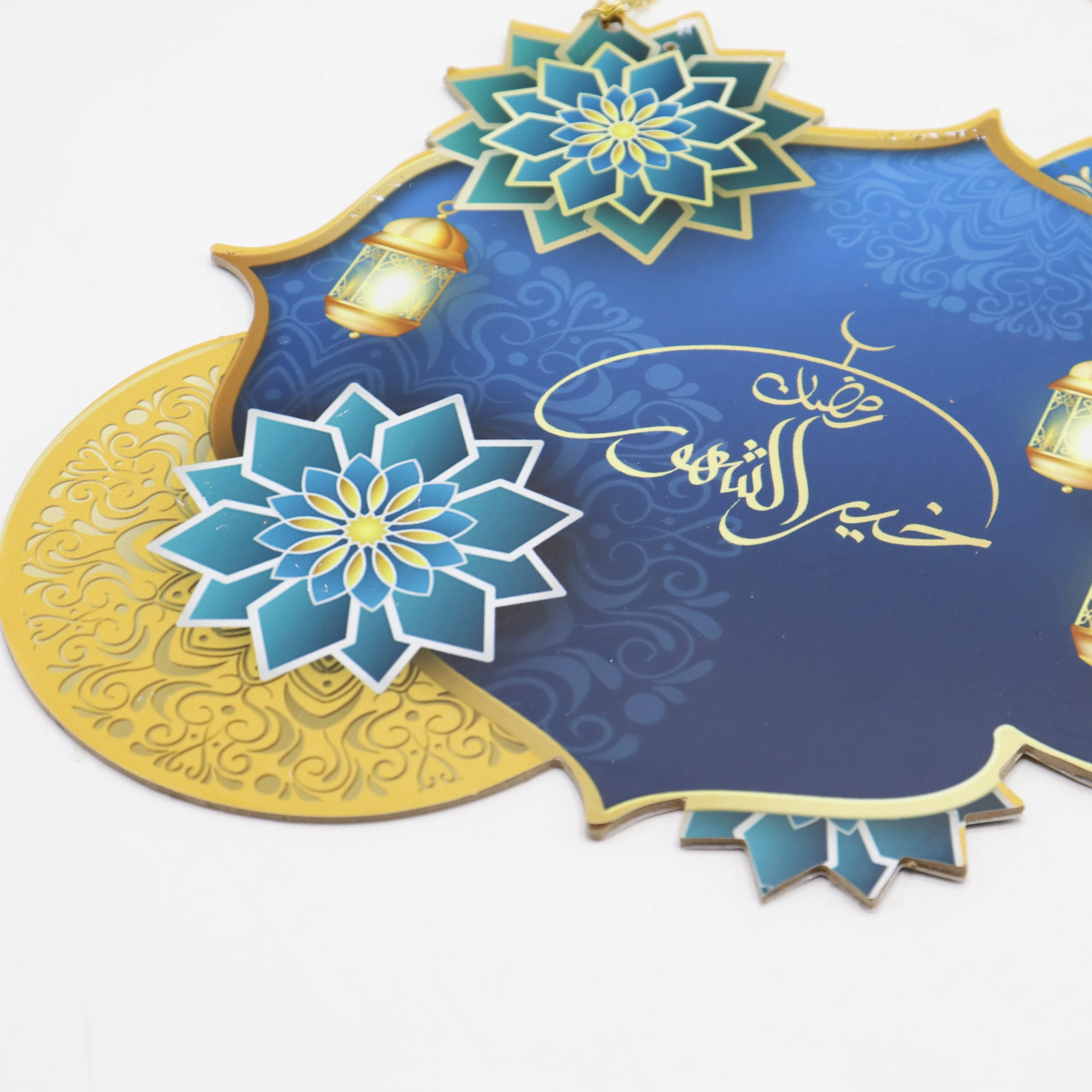 منتج