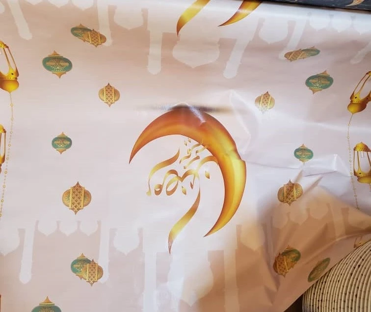 منتج