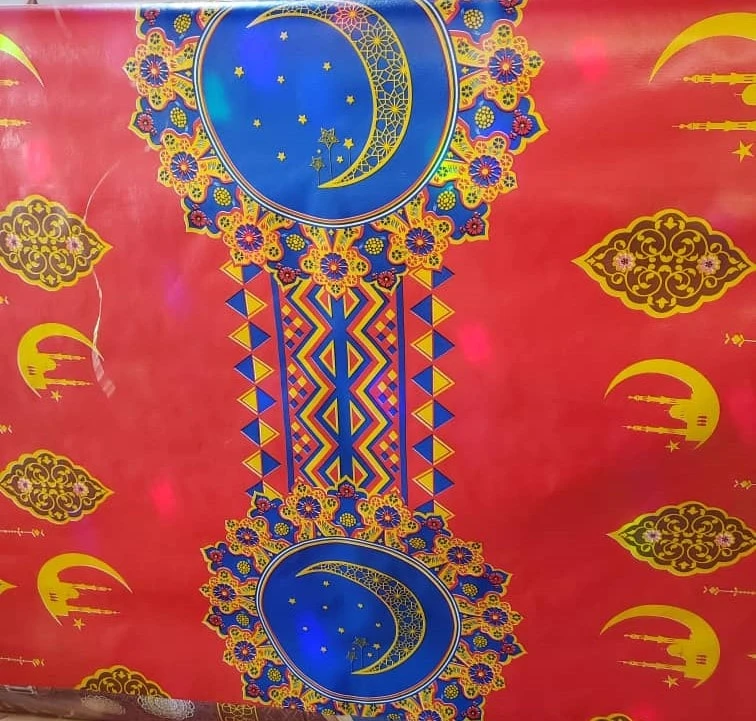 منتج