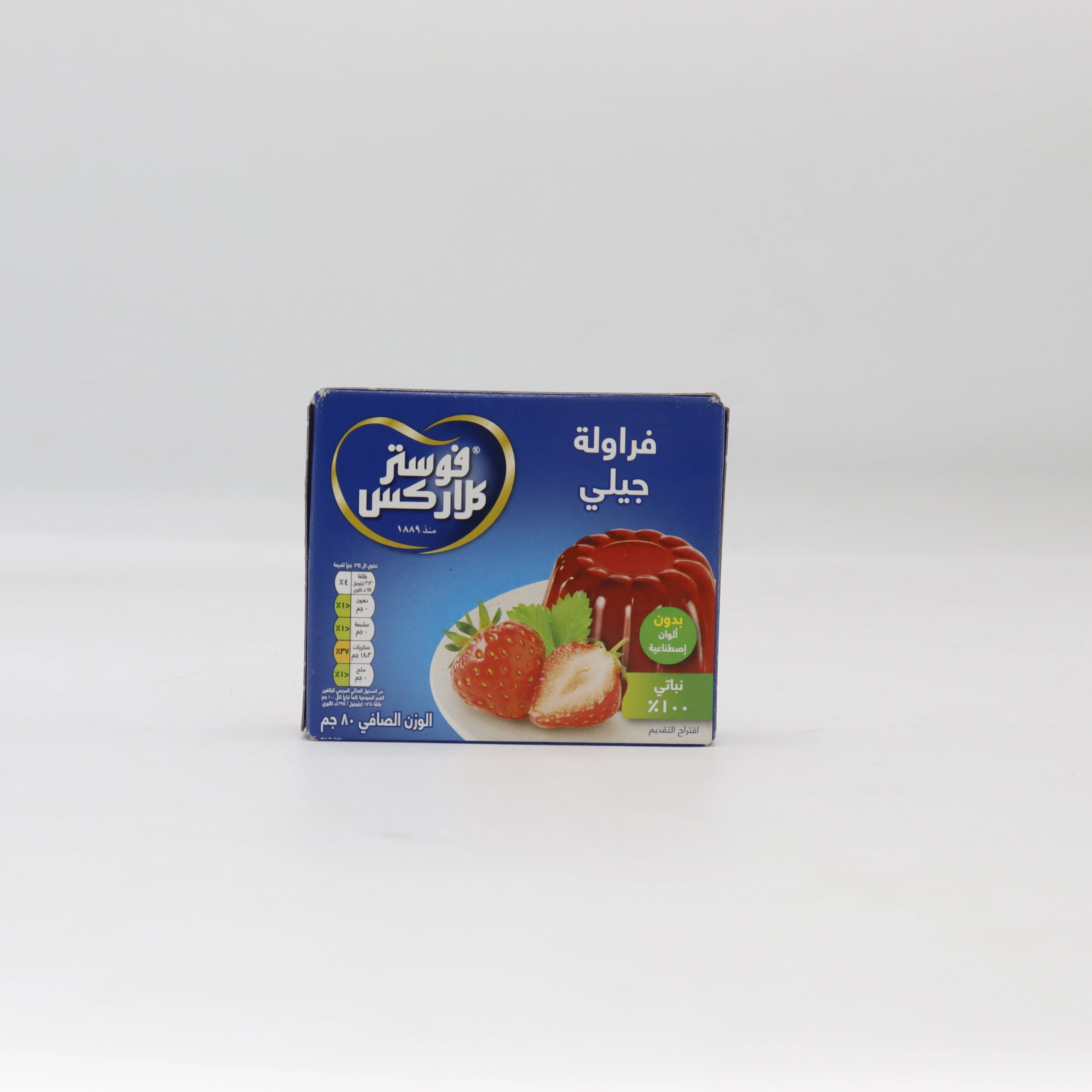 منتج
