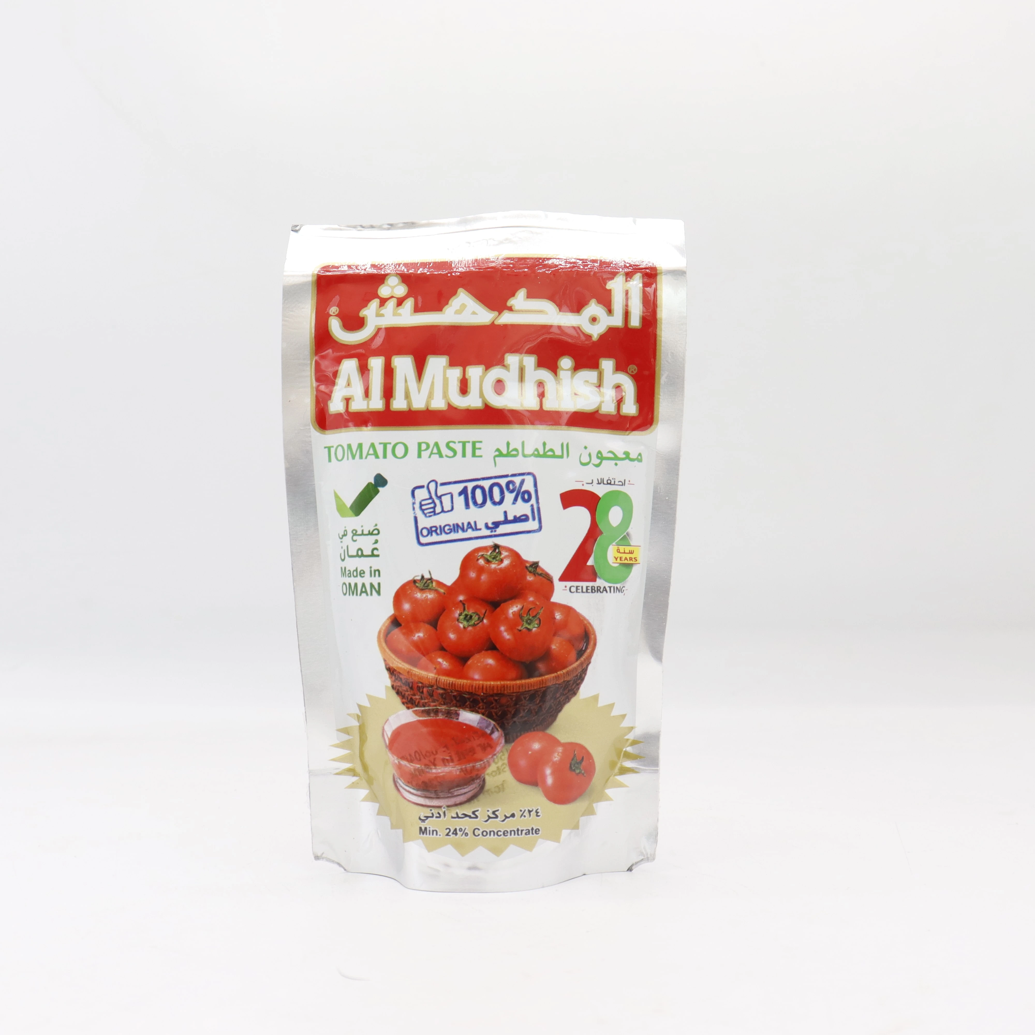 منتج