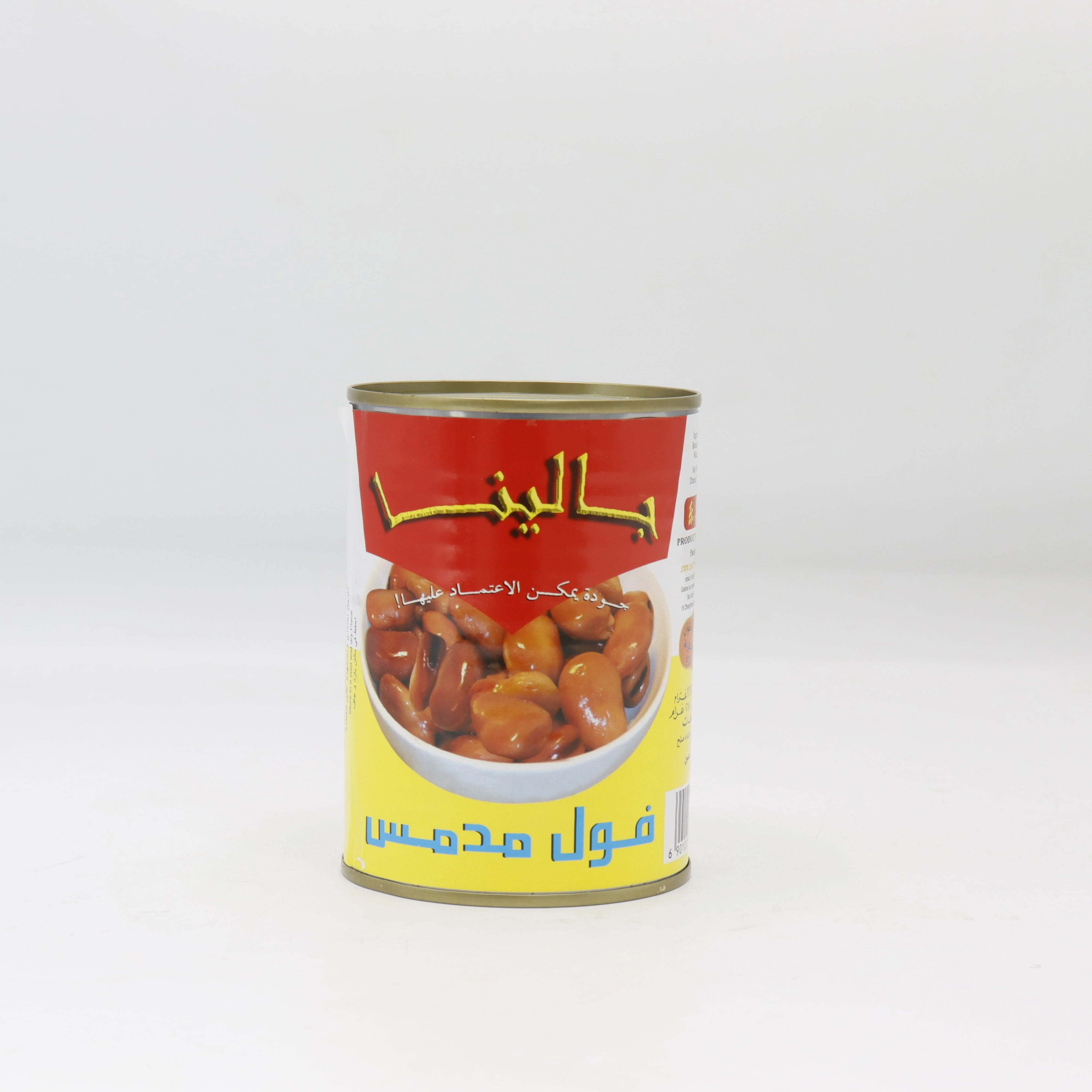 منتج