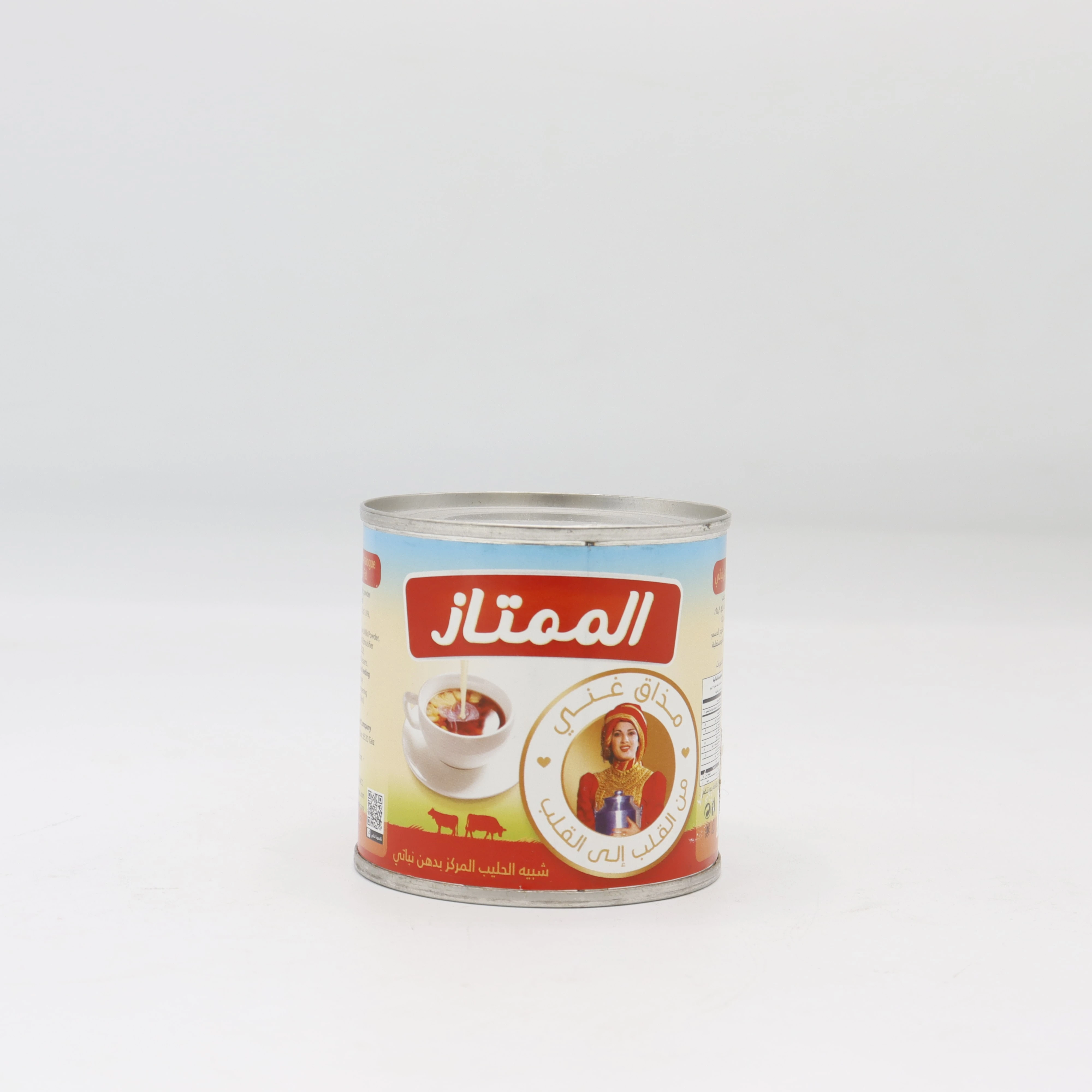 منتج