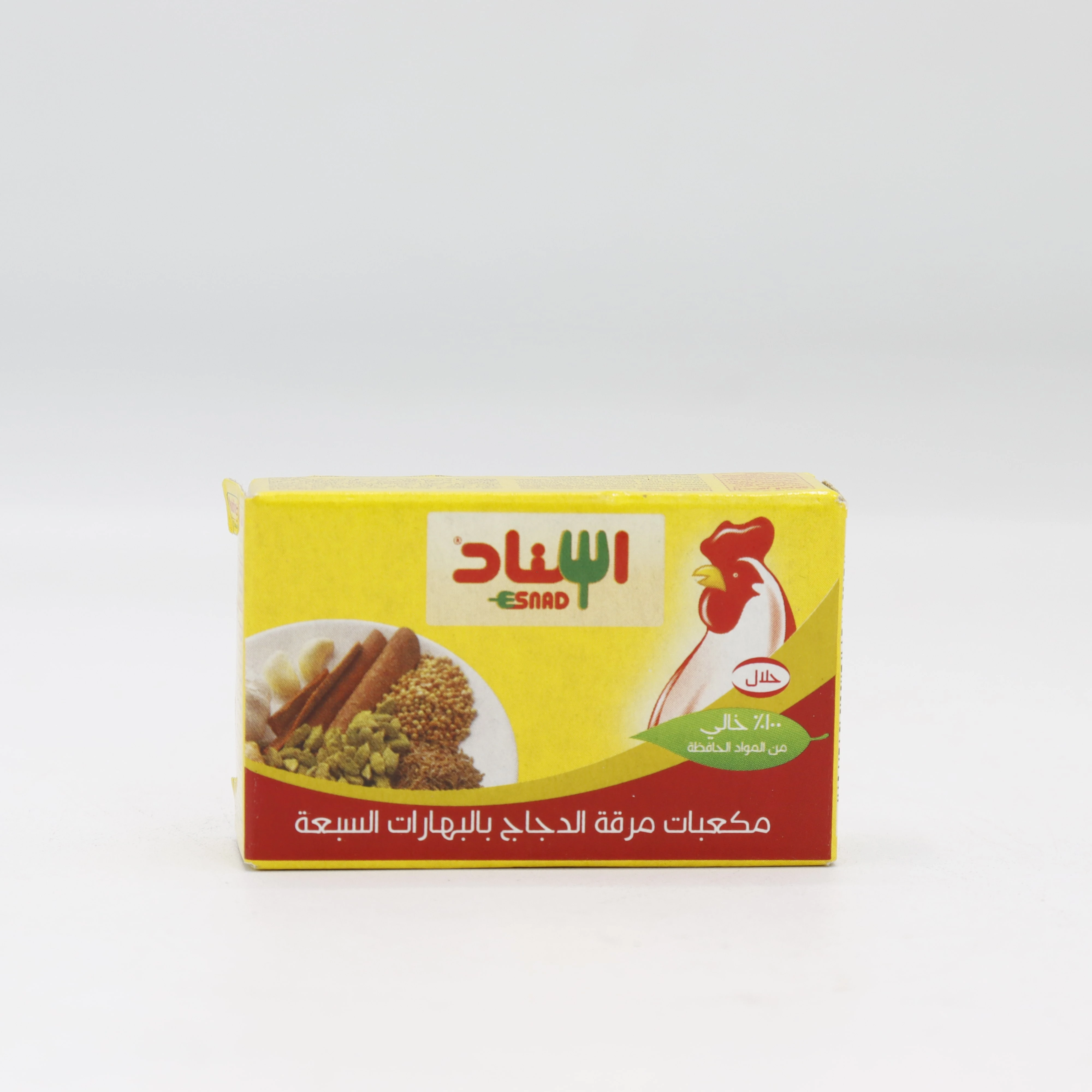 منتج