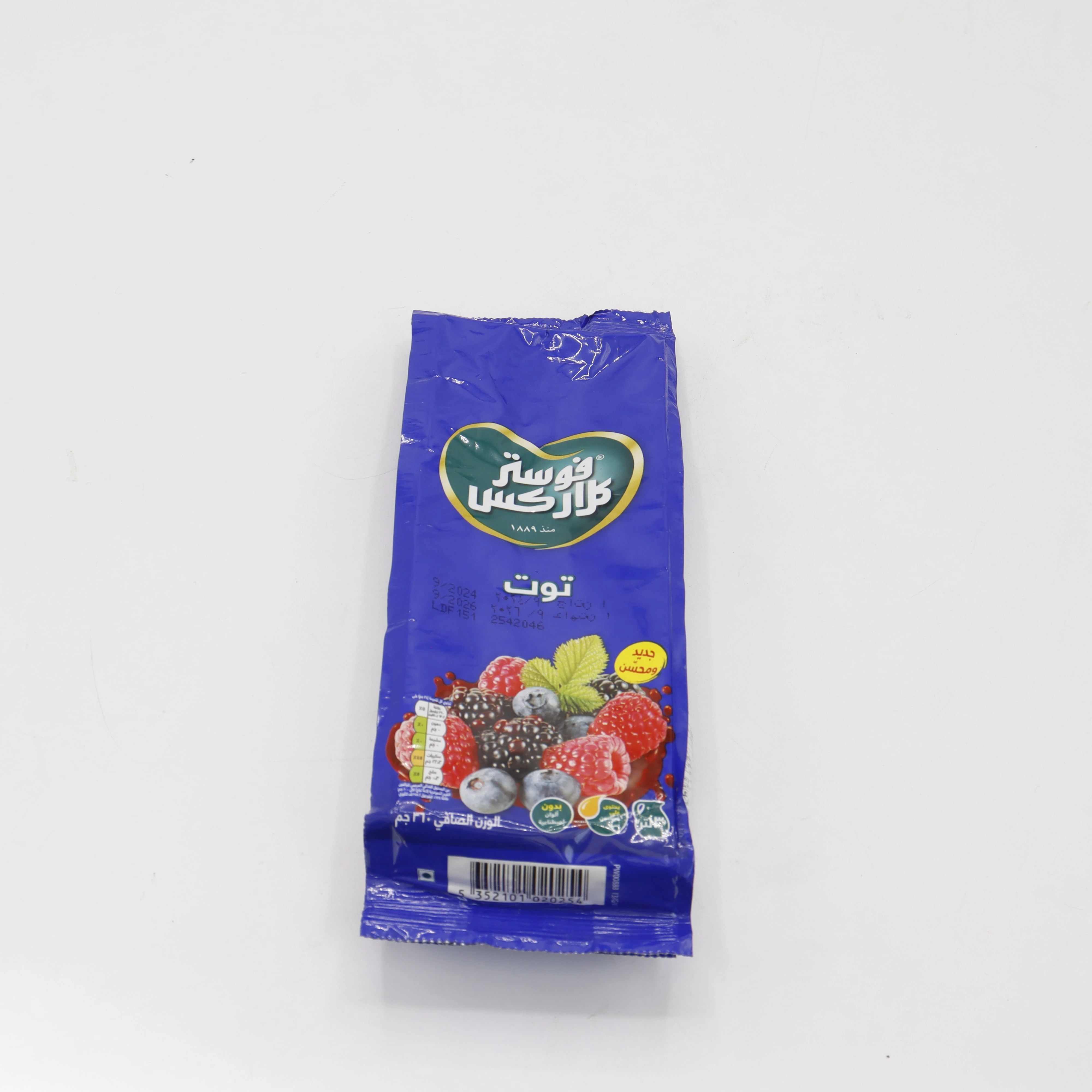 منتج