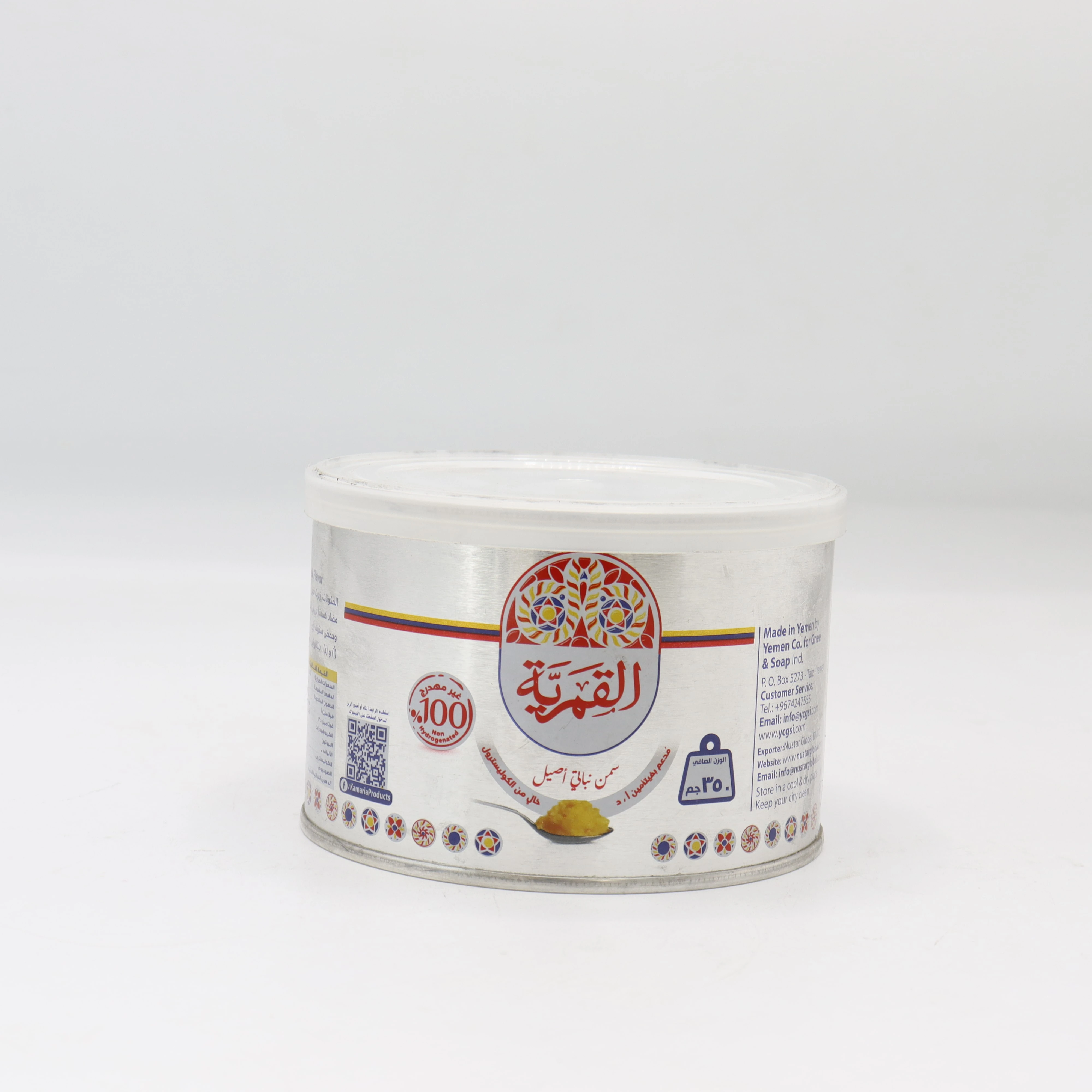 منتج