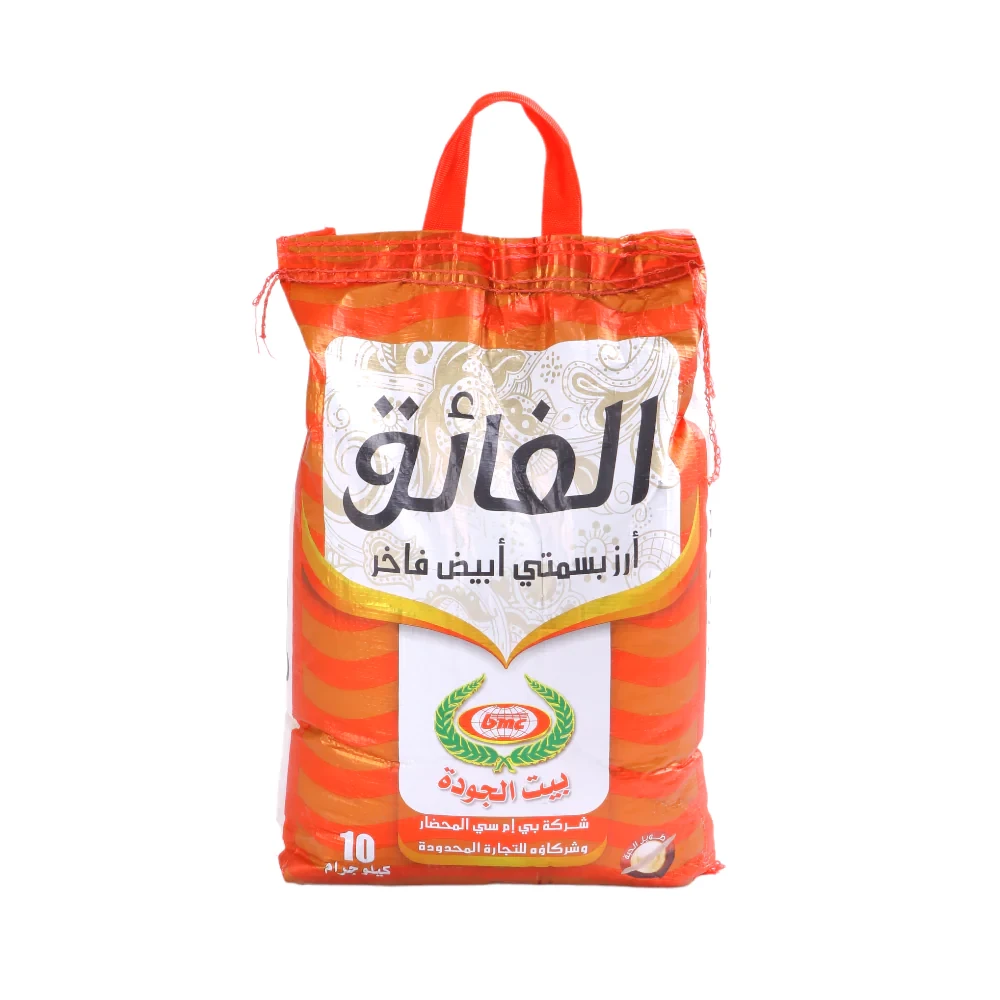منتج