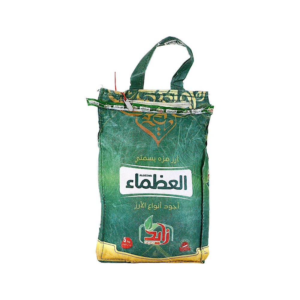 منتج