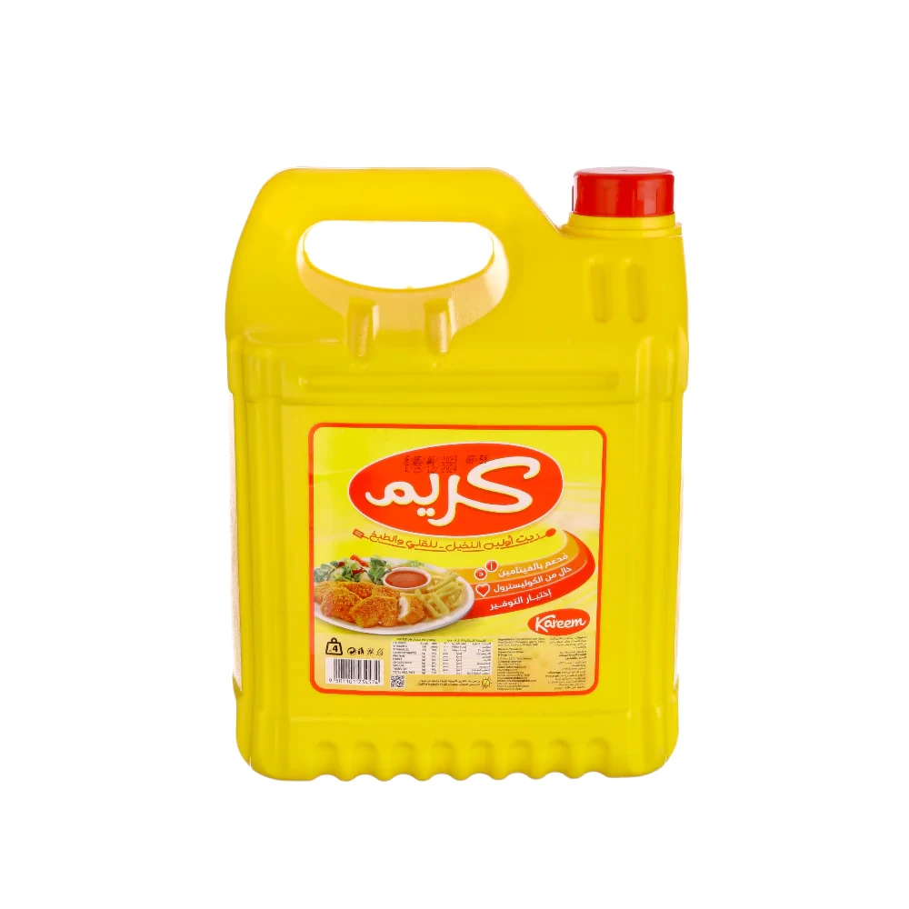 منتج