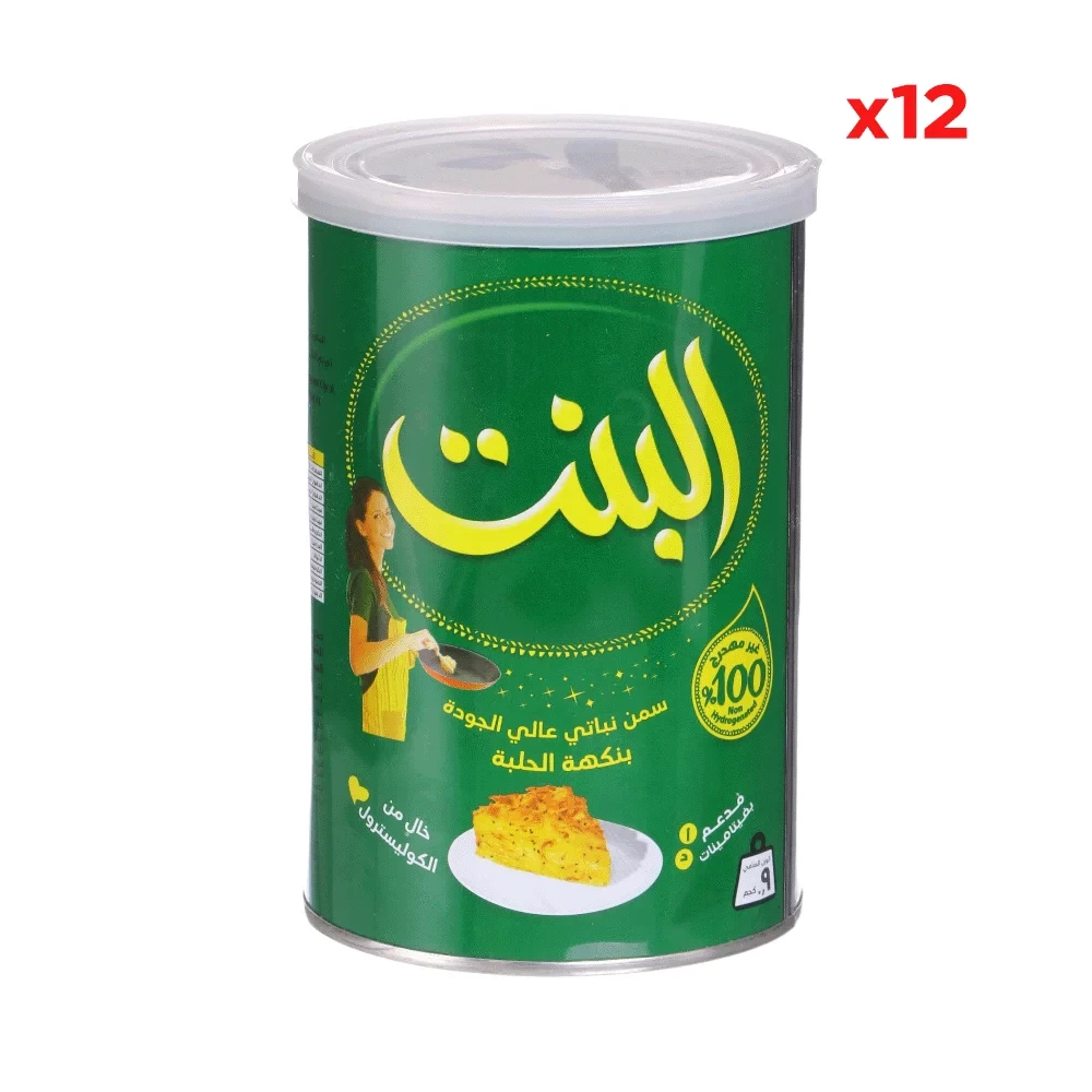 منتج