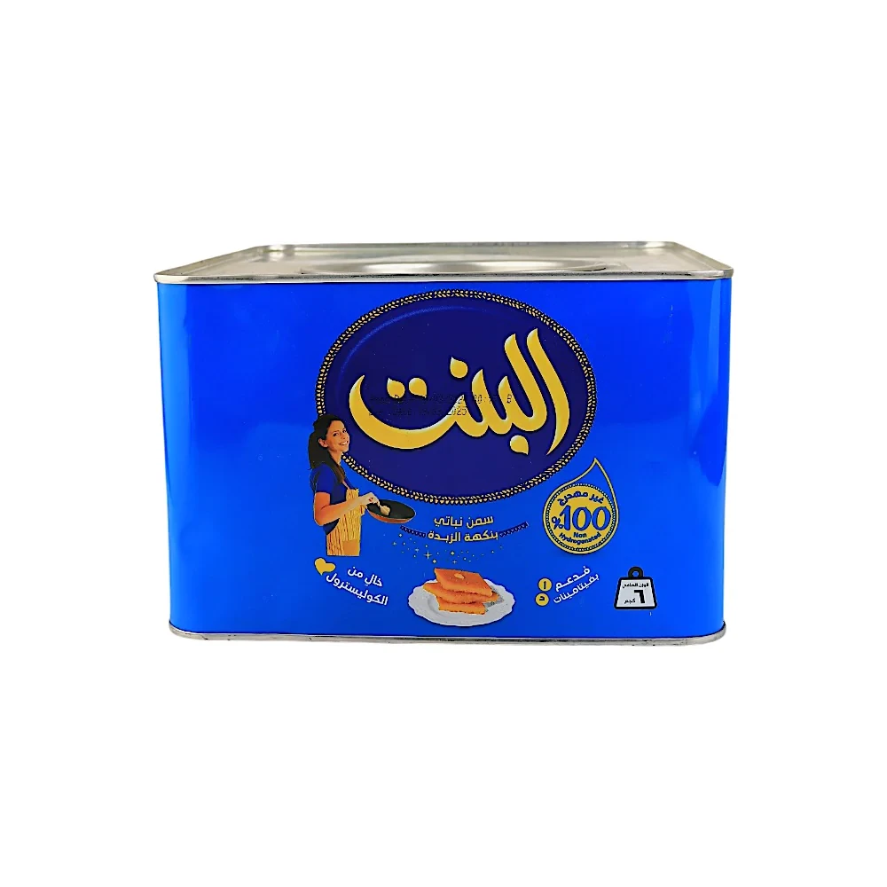 منتج