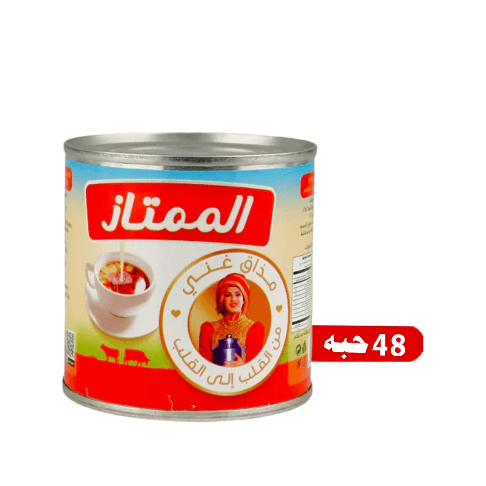 منتج
