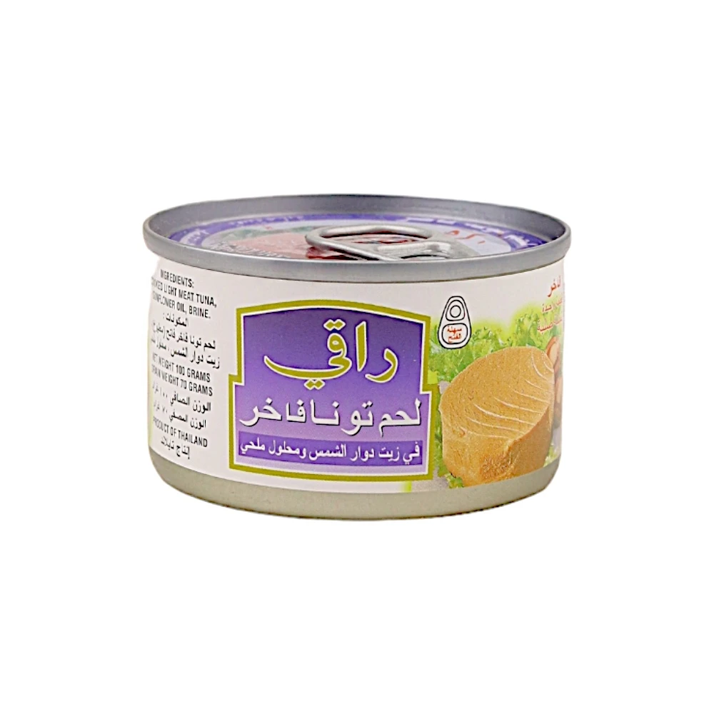منتج