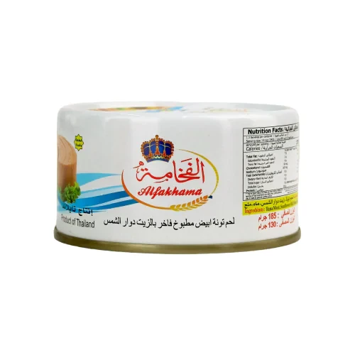 منتج