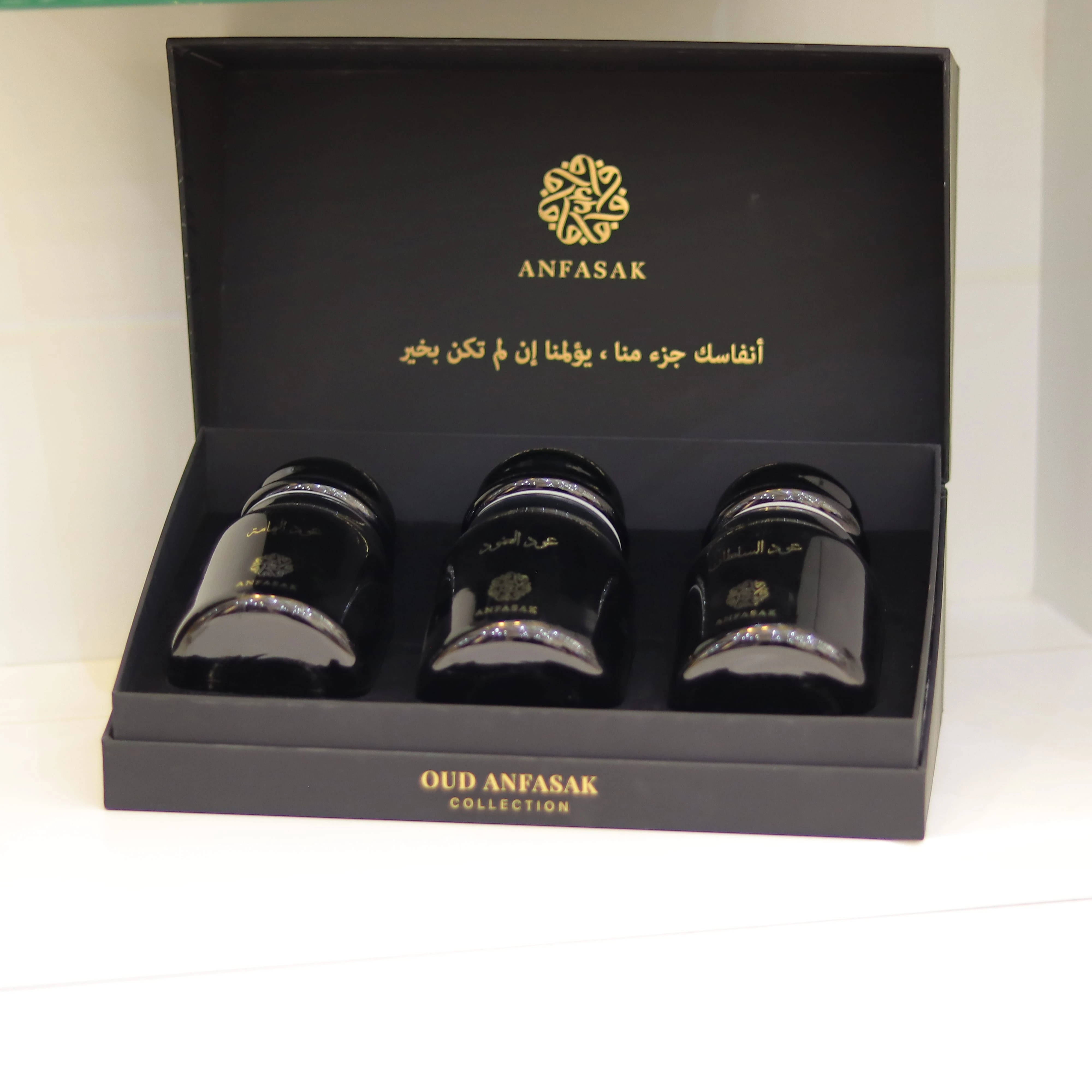 منتج