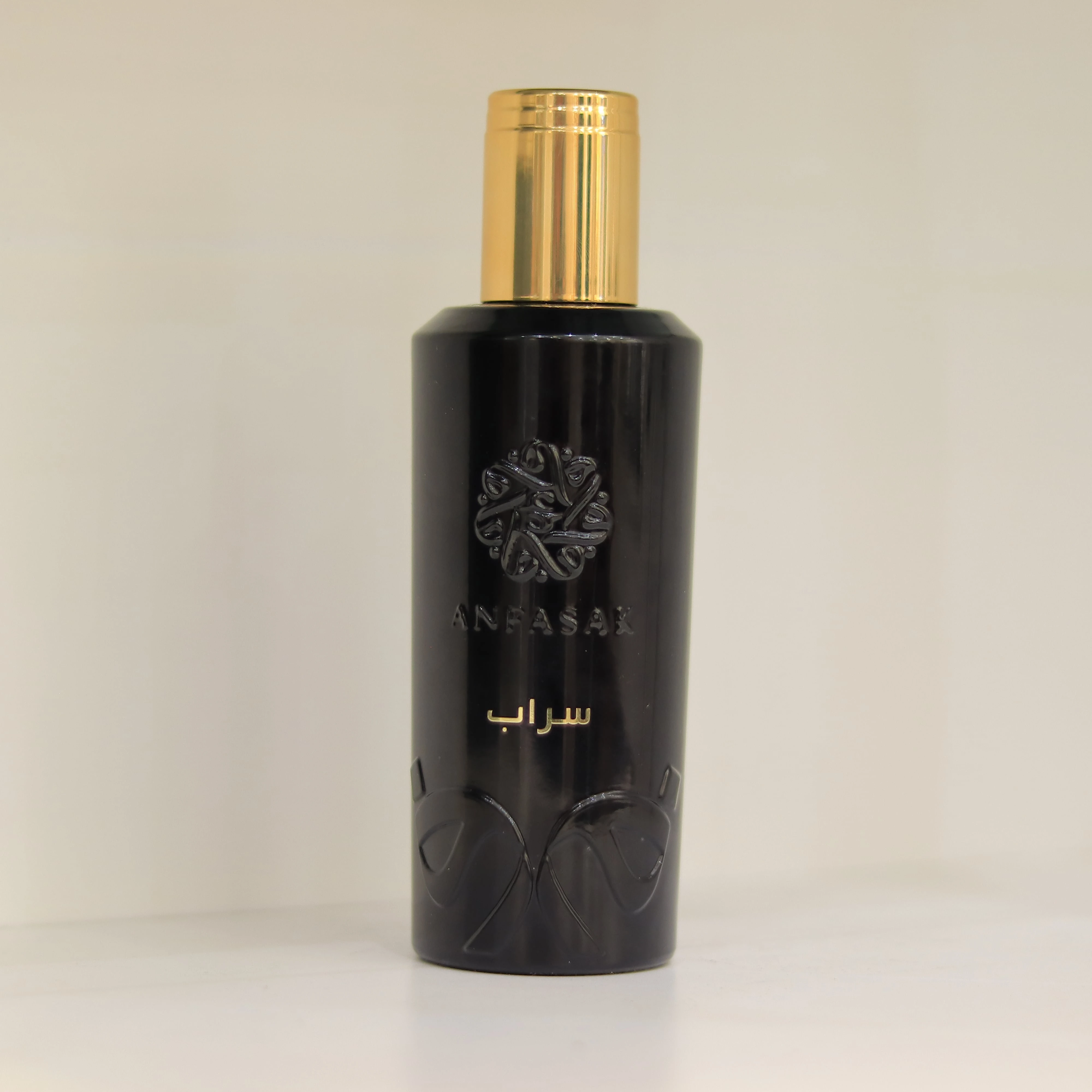 منتج