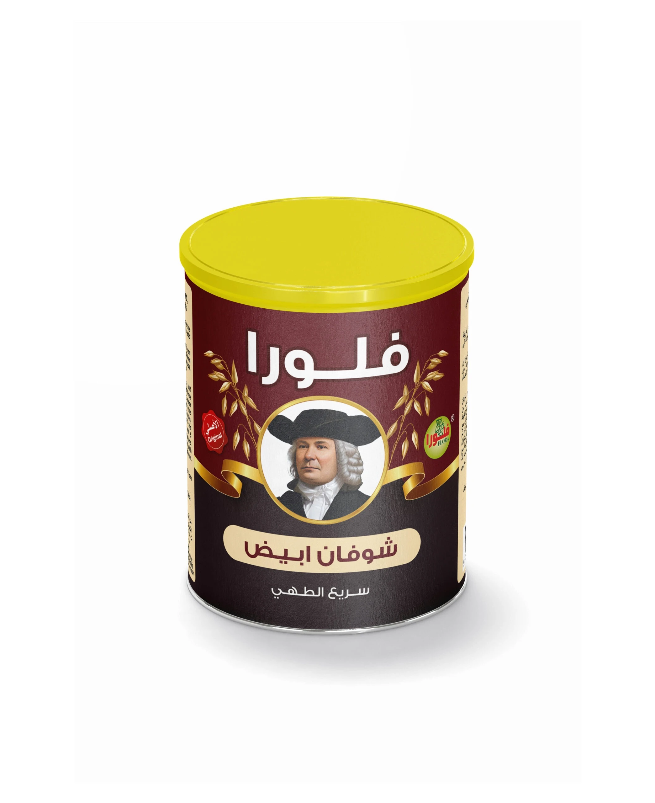 منتج