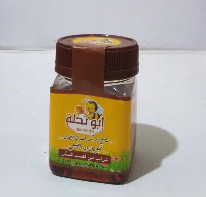منتج