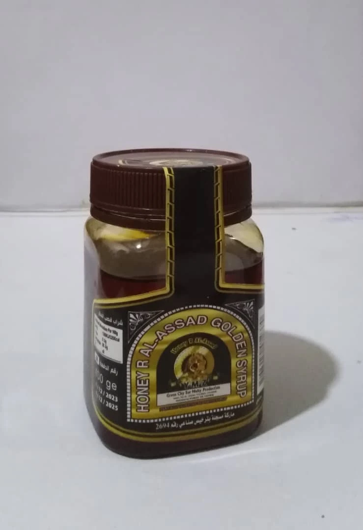 منتج