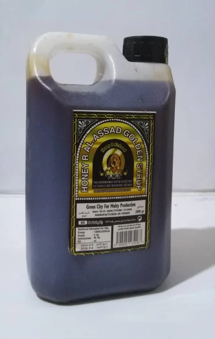 منتج