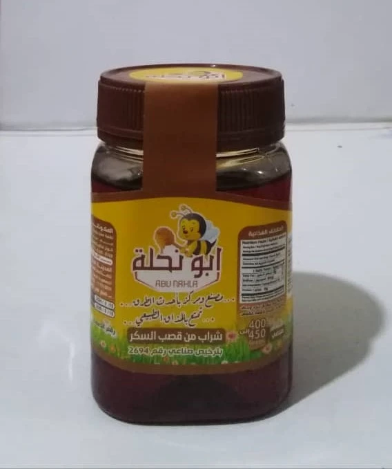 منتج
