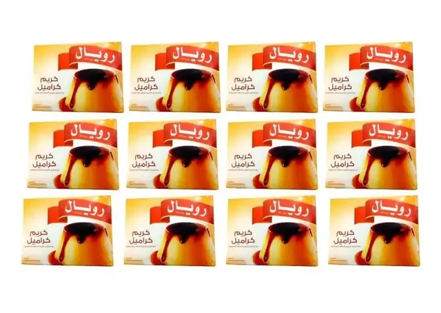 منتج
