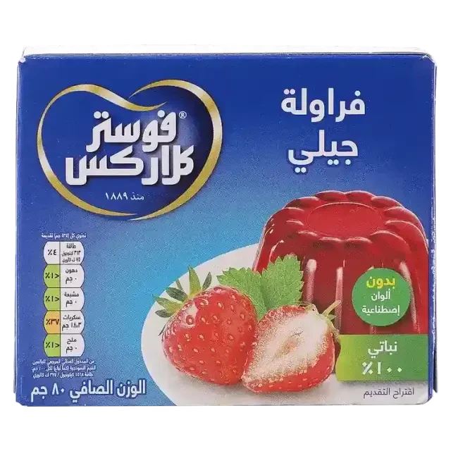 منتج