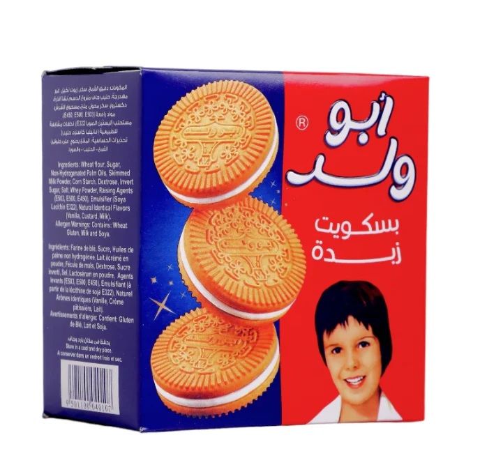 منتج