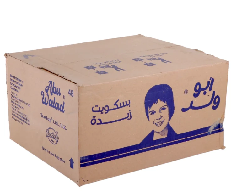 منتج