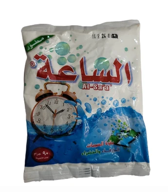 منتج