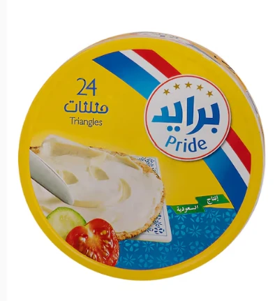 منتج