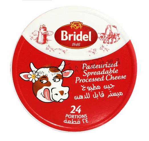 منتج