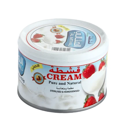 منتج