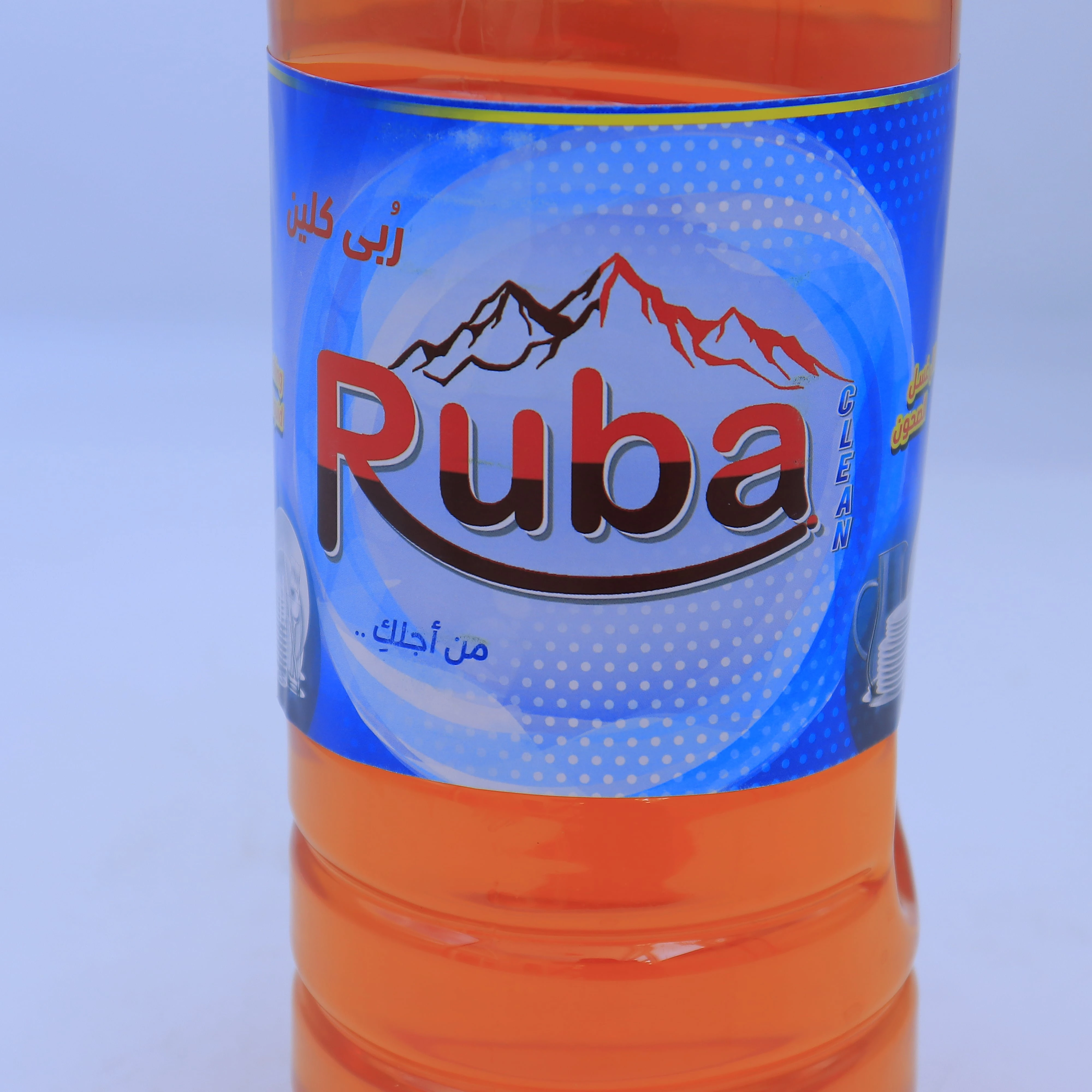 منتج