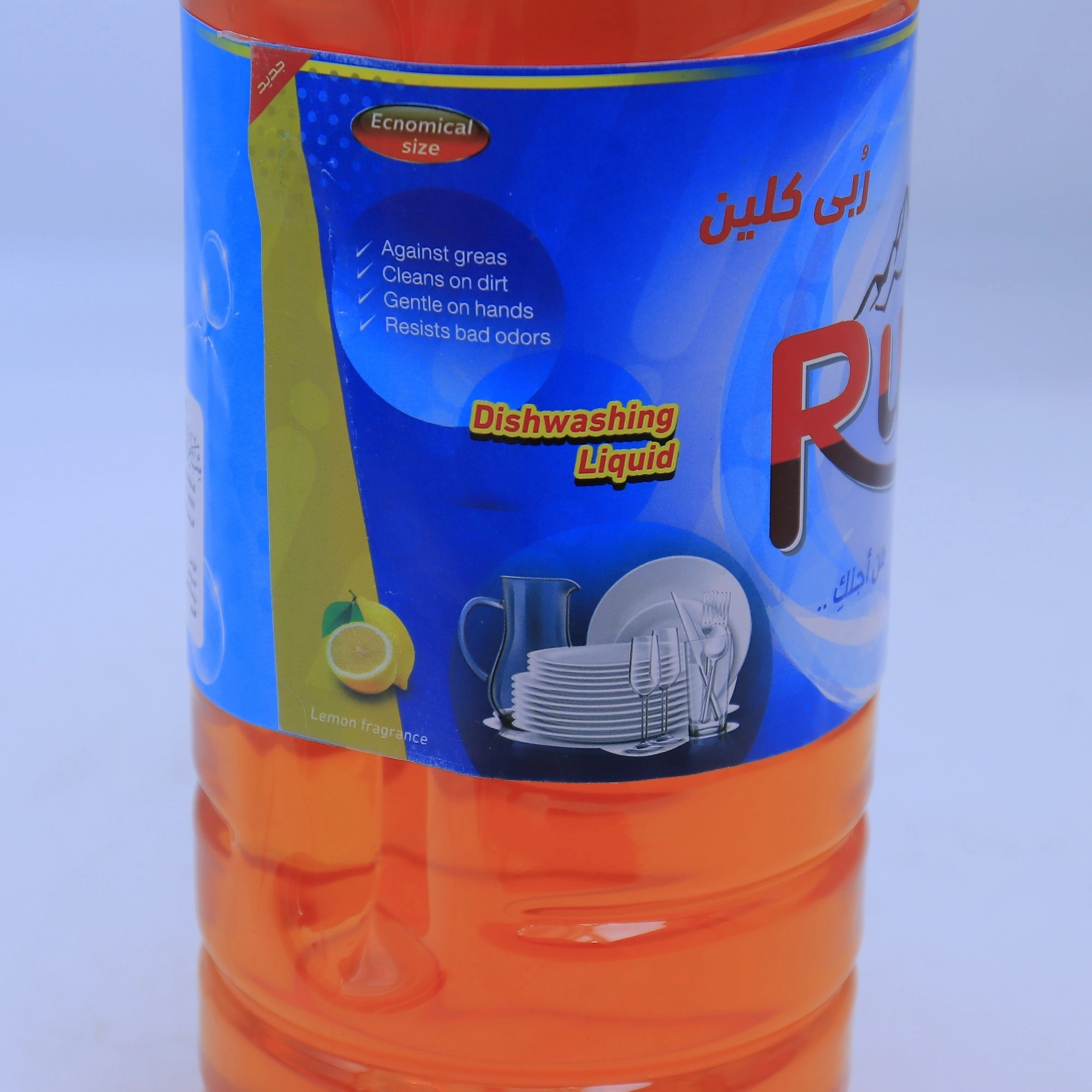 منتج