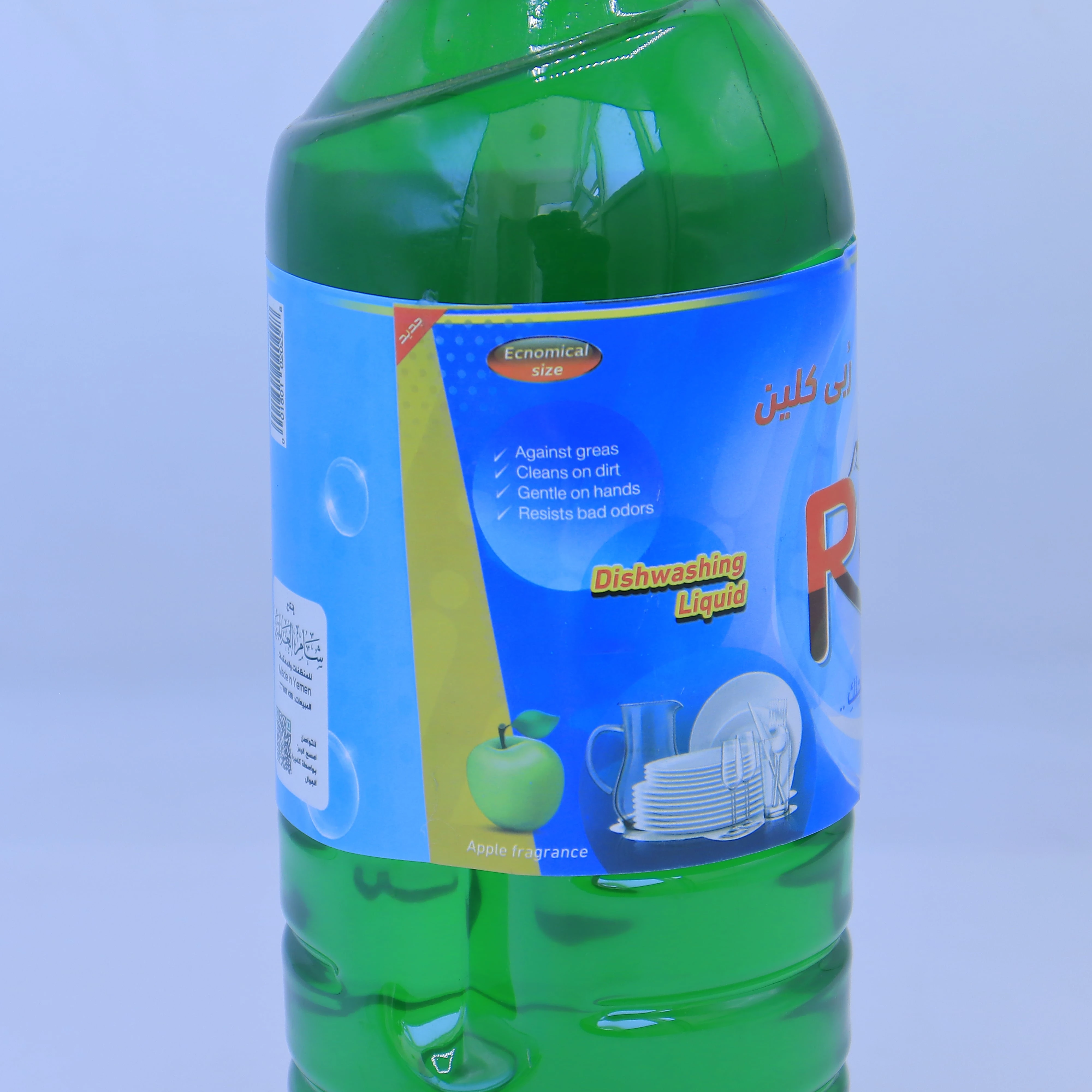 منتج