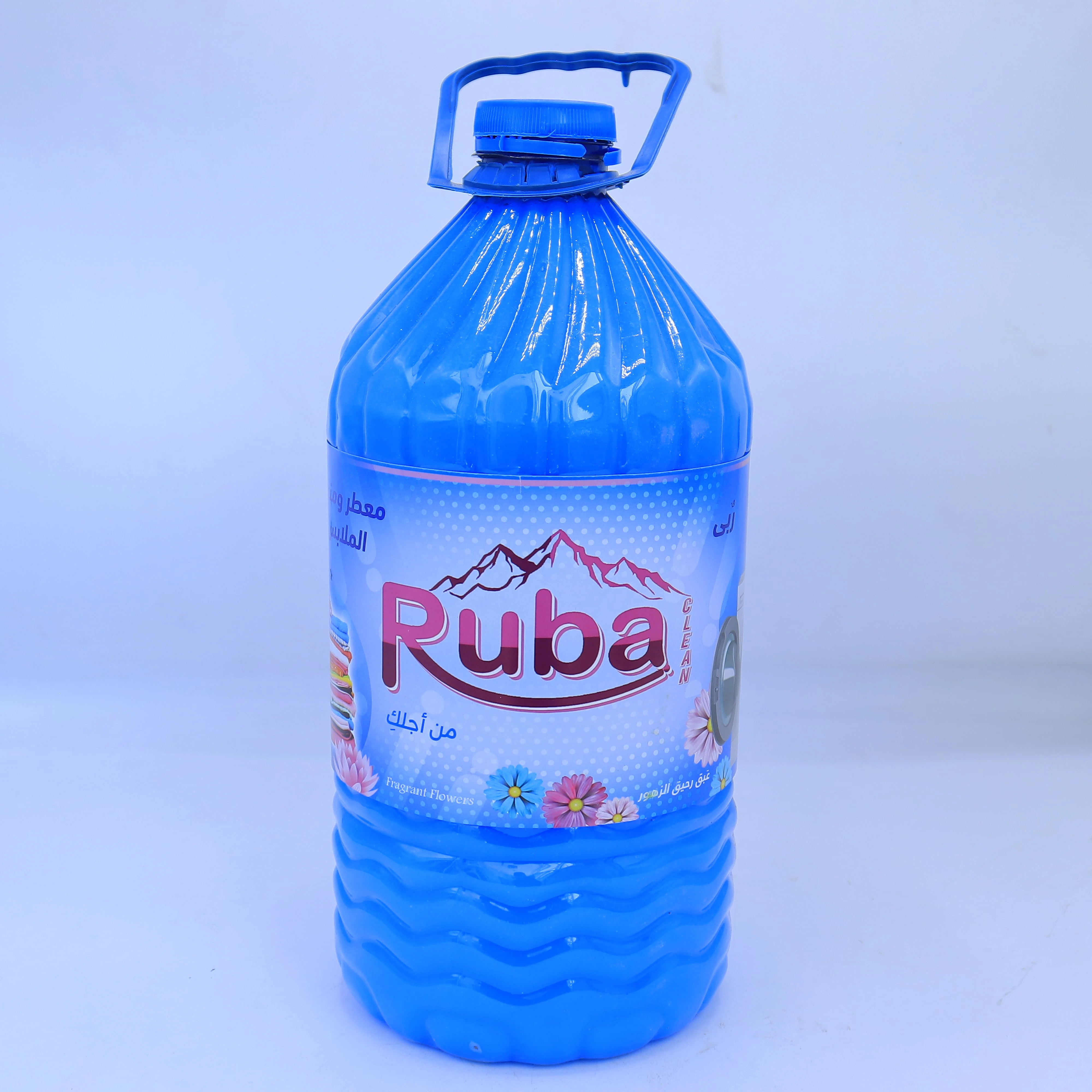 منتج