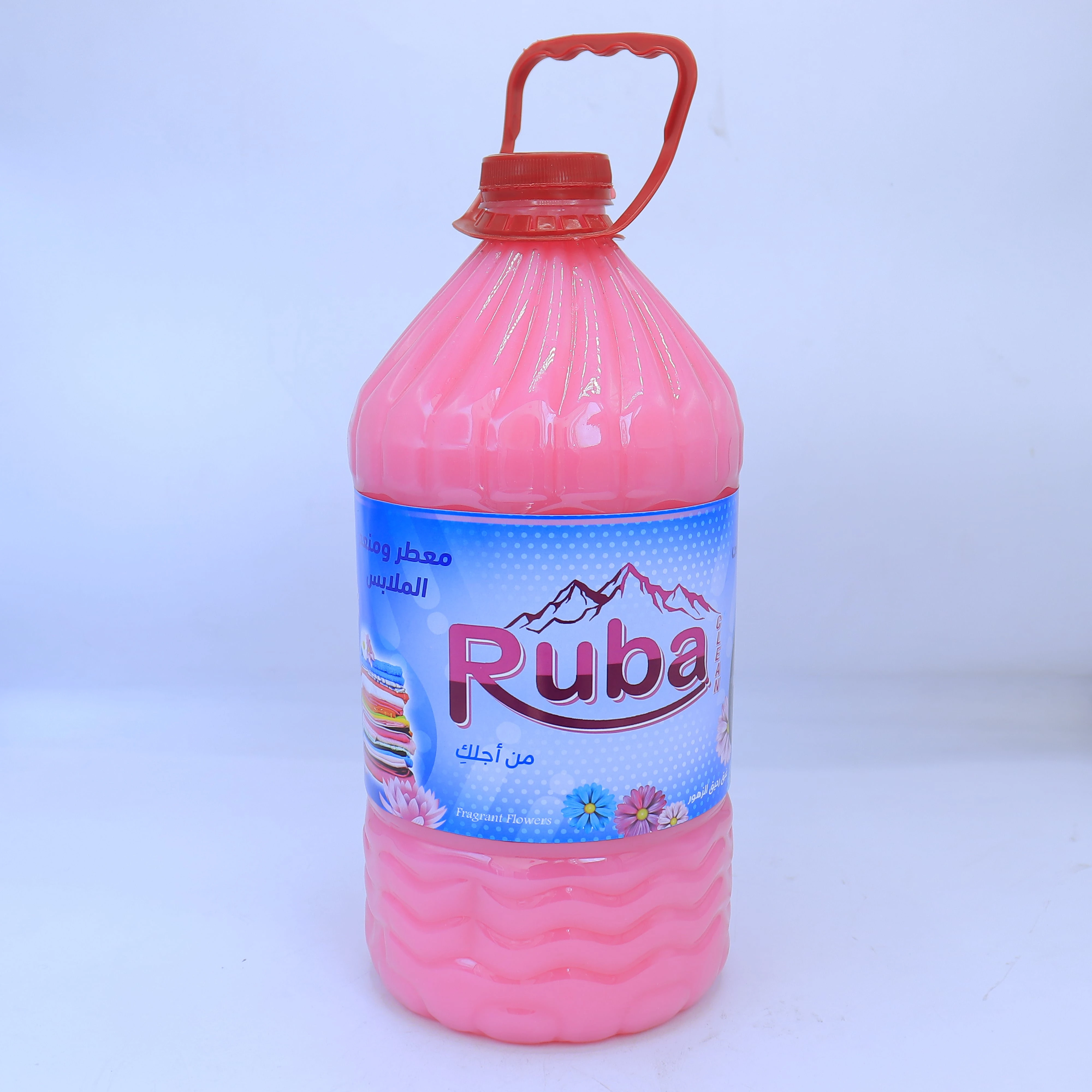 منتج