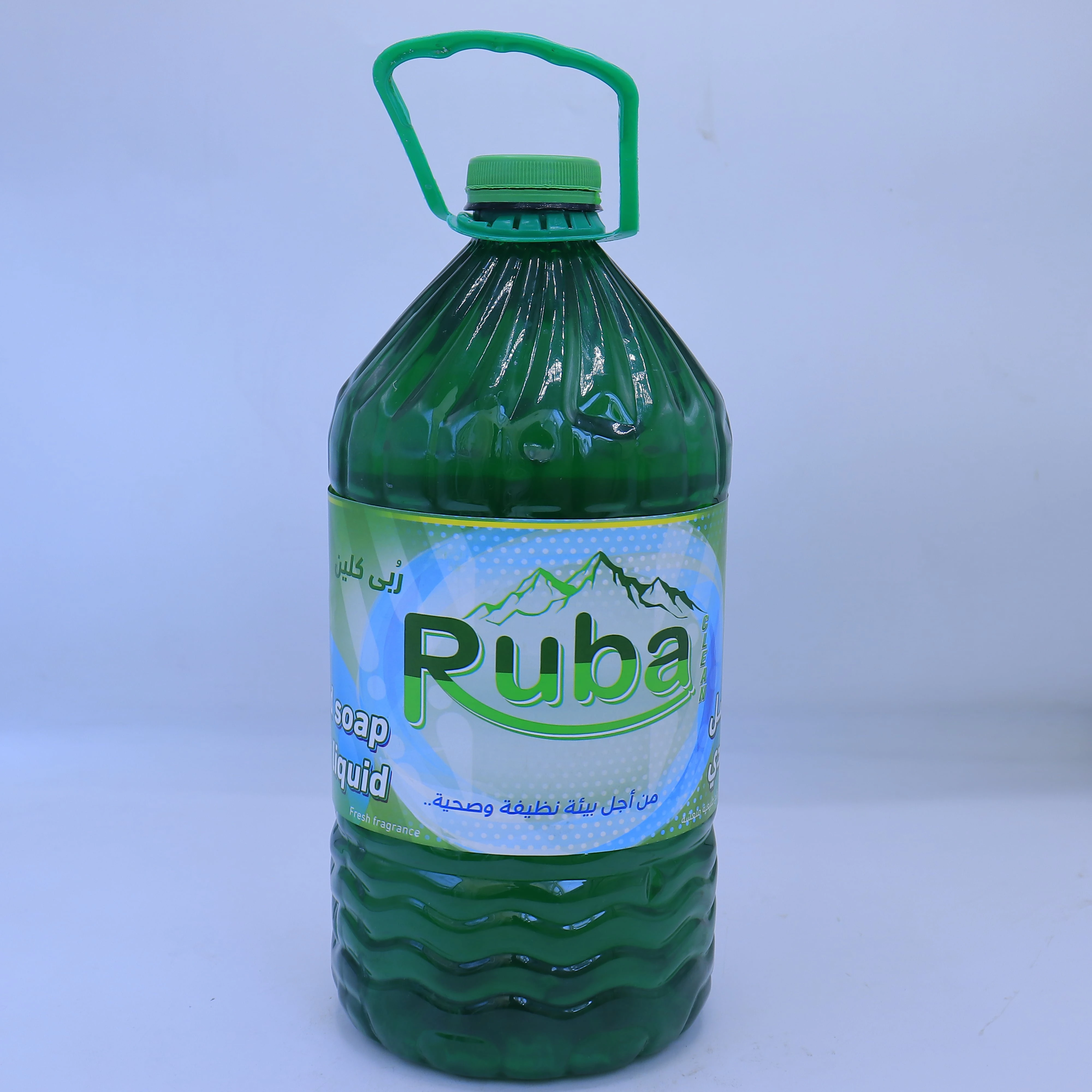 منتج