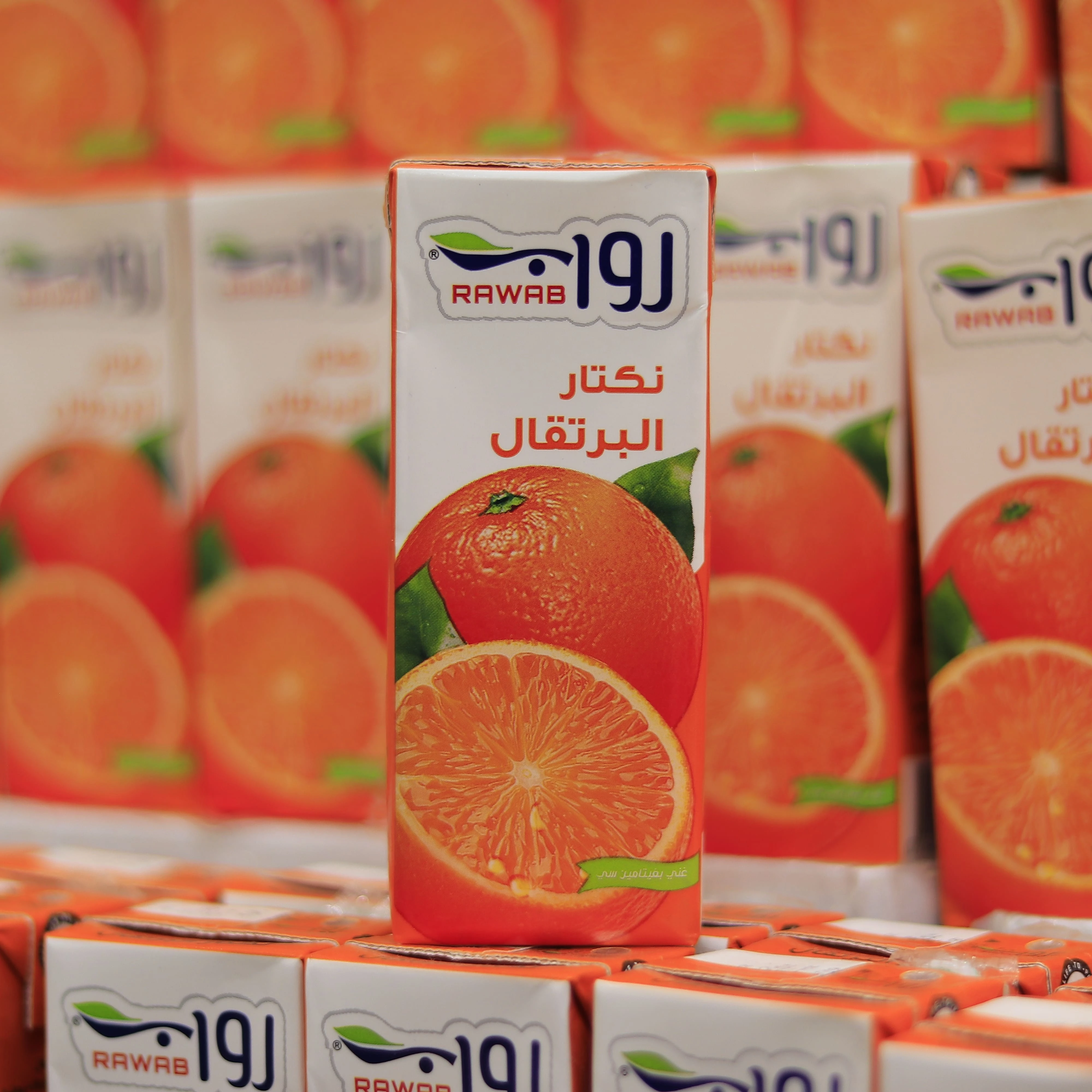 منتج