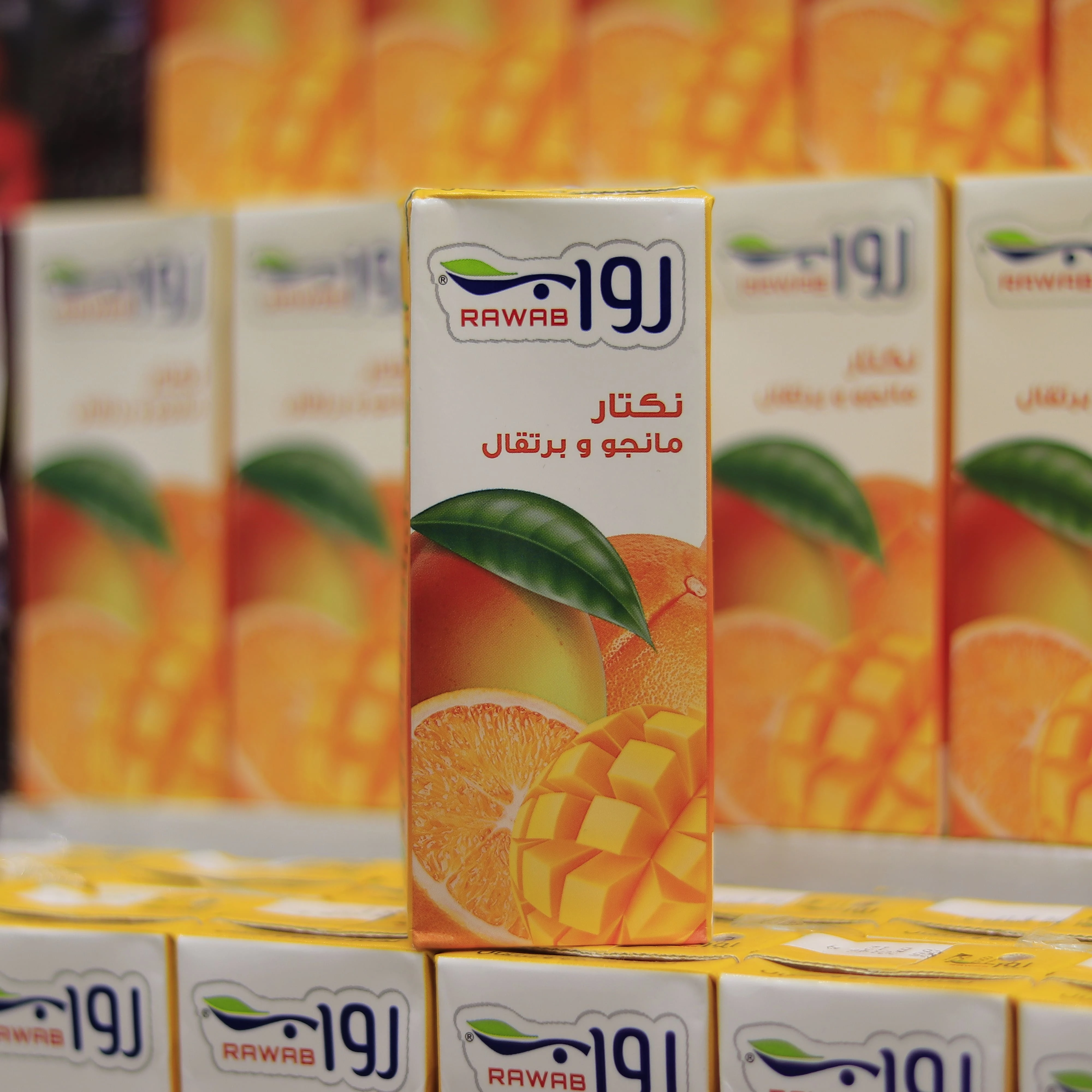 منتج