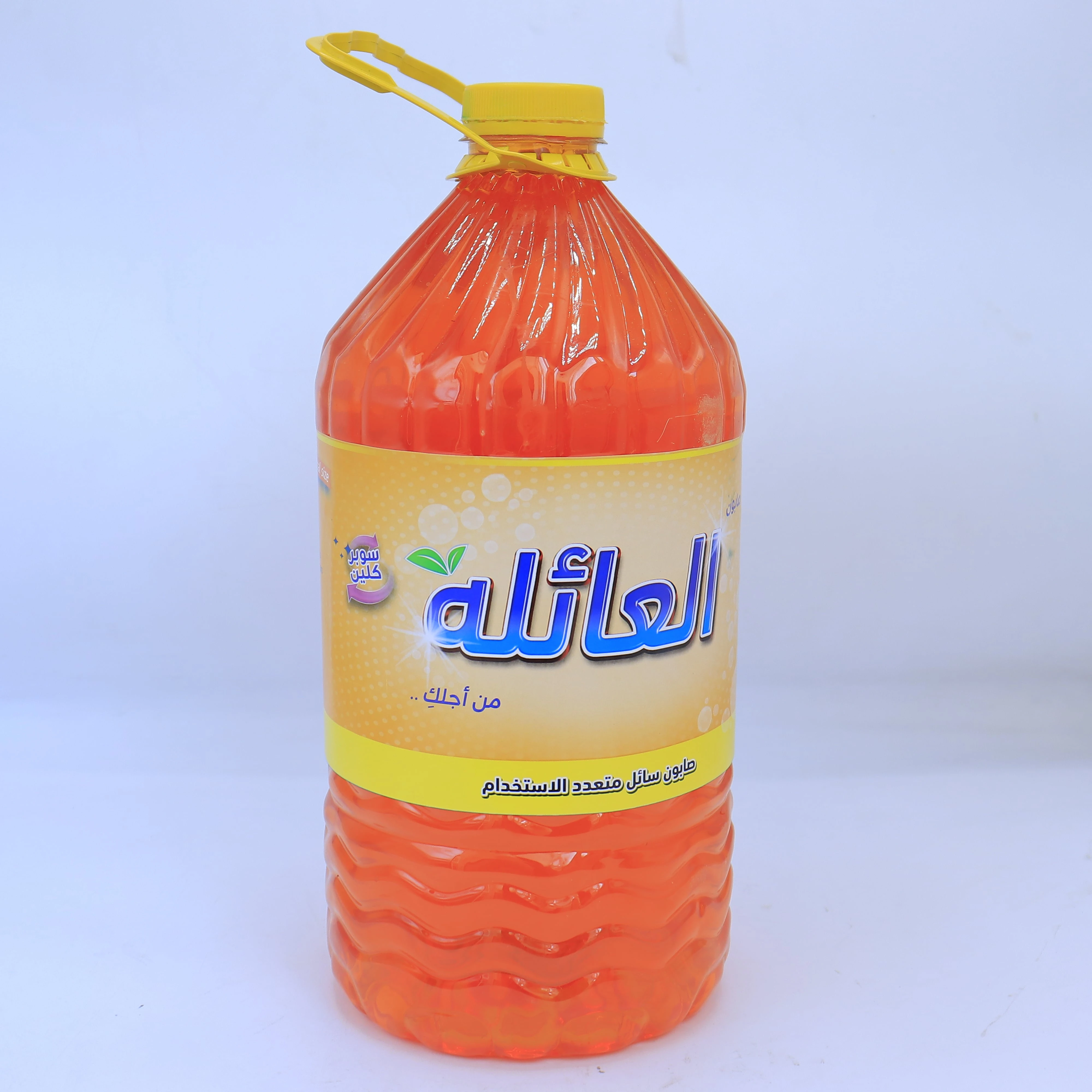 منتج