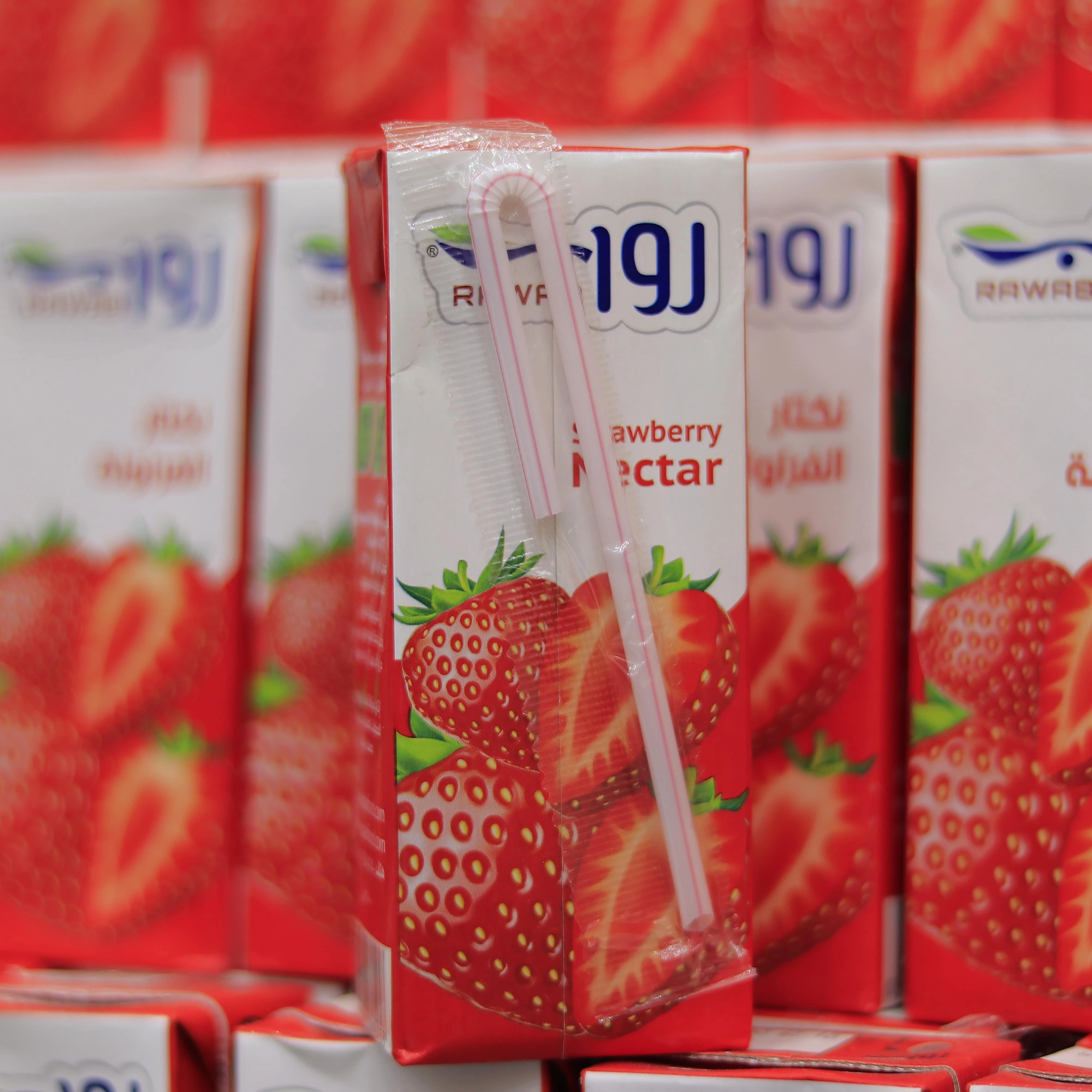 منتج