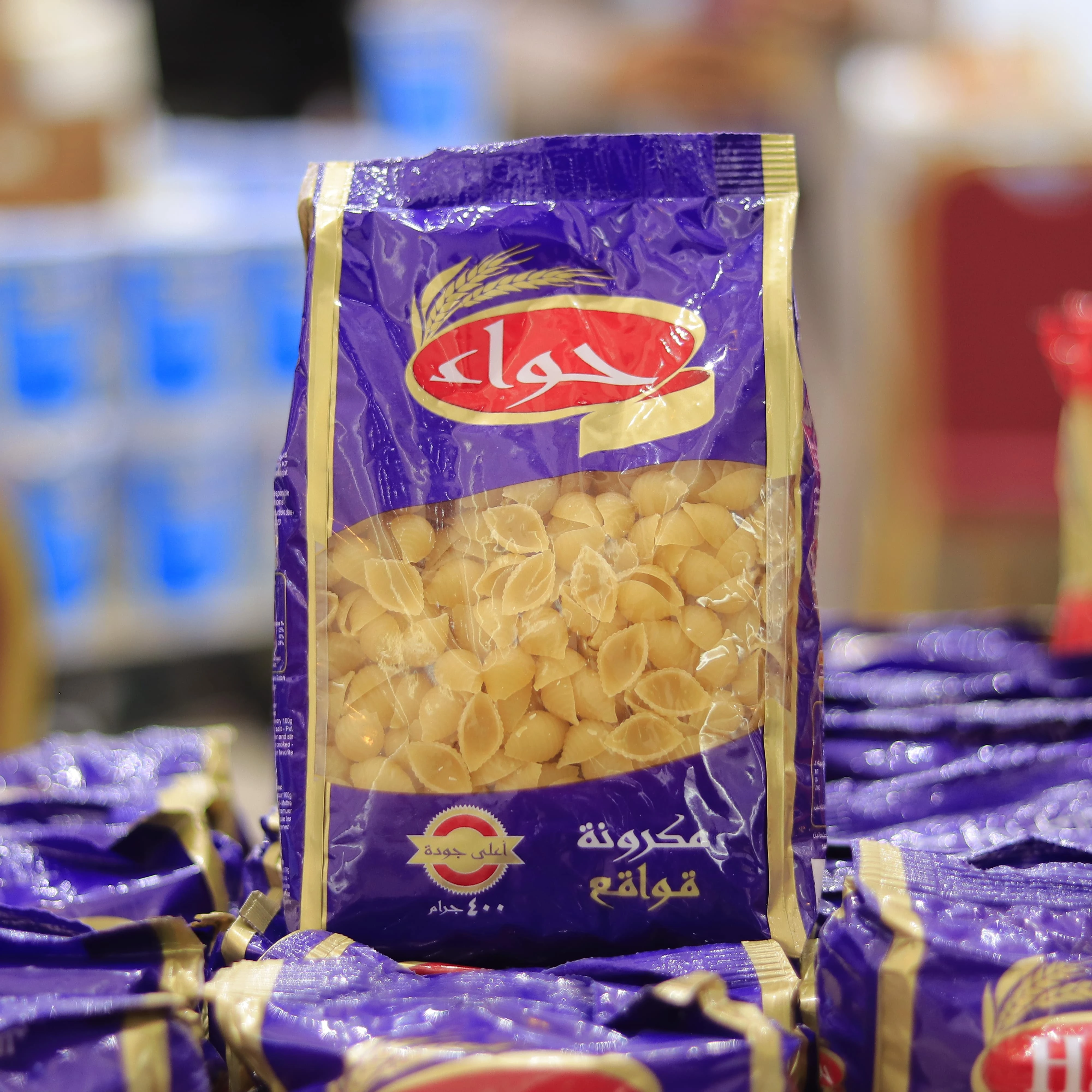 منتج