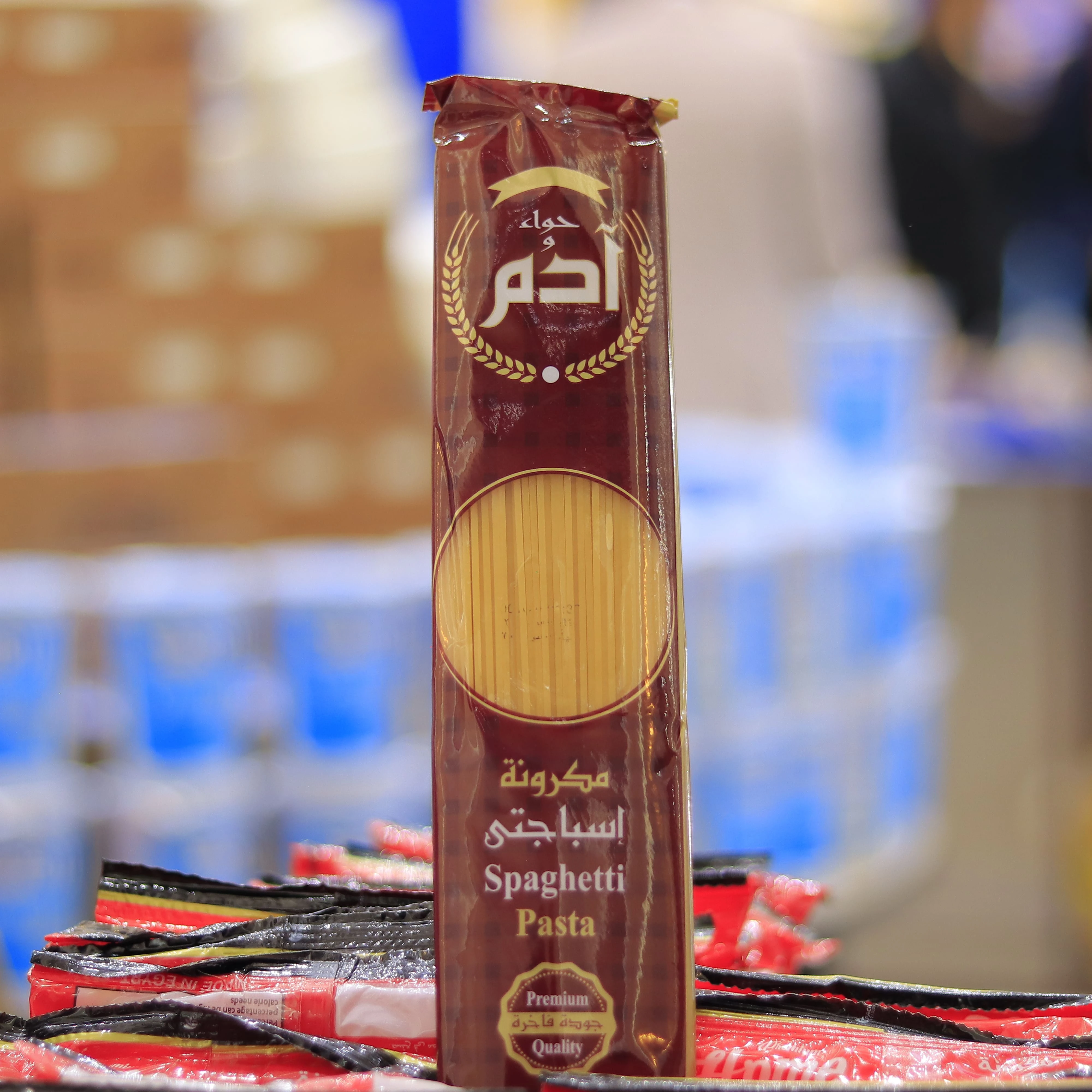 منتج