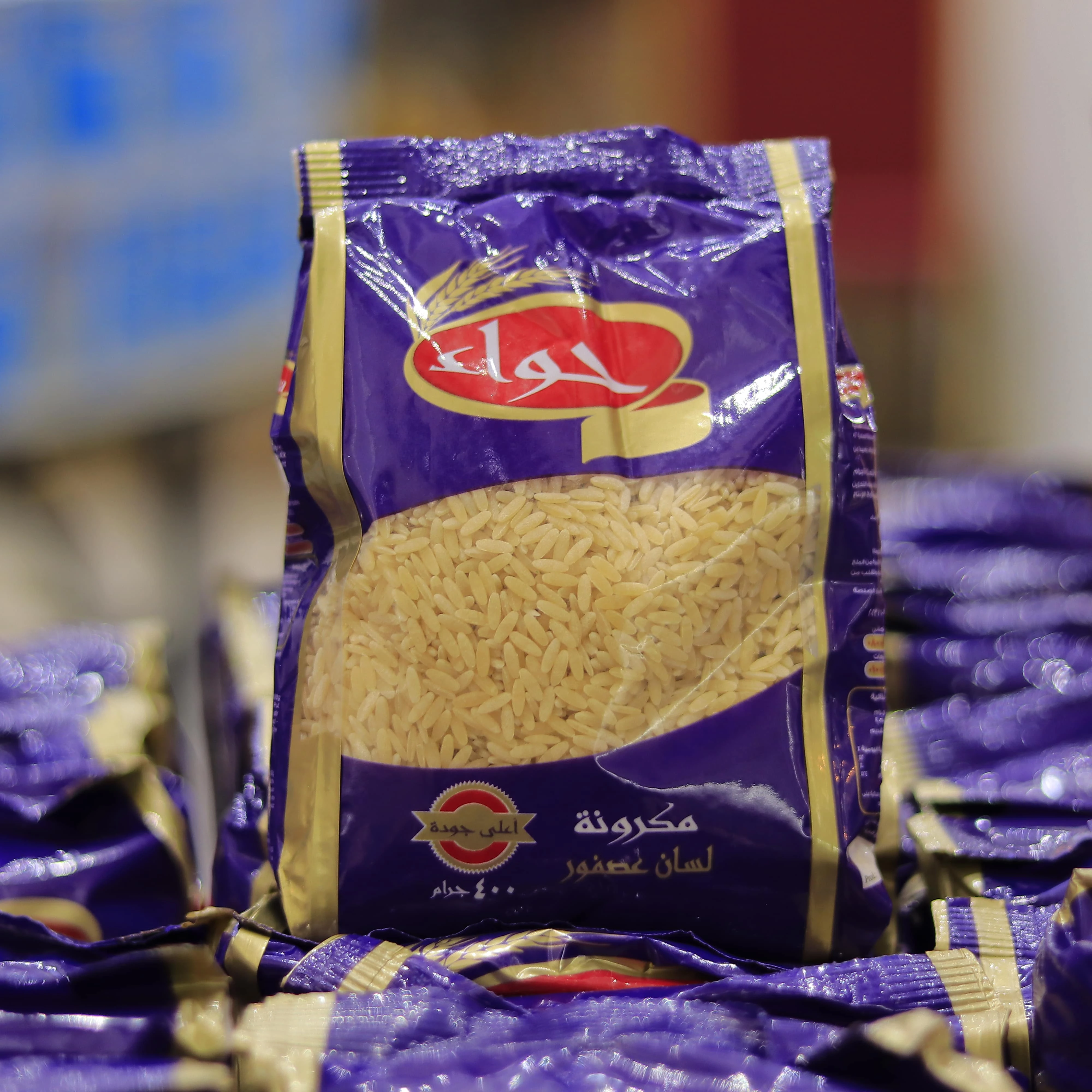منتج