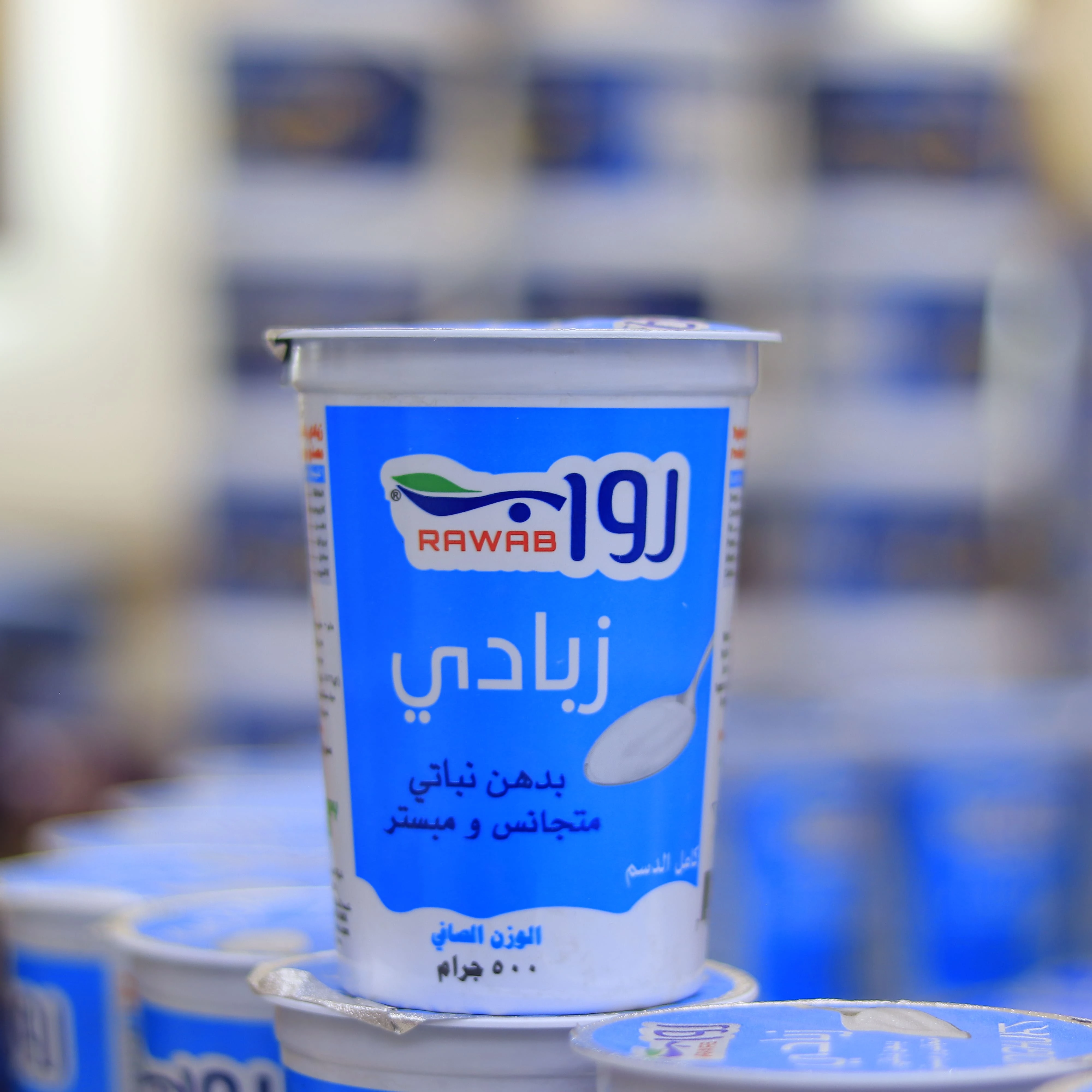 منتج