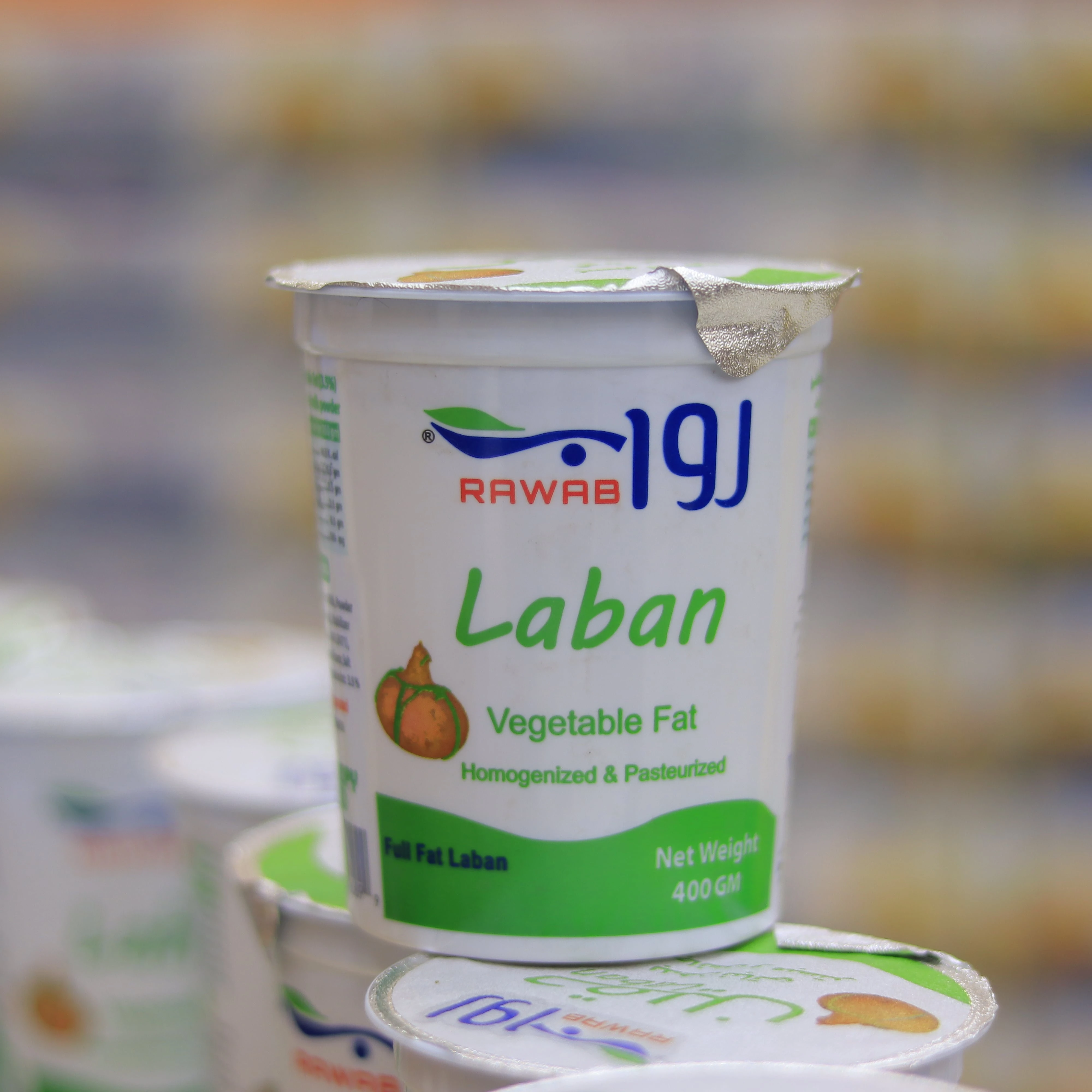 منتج