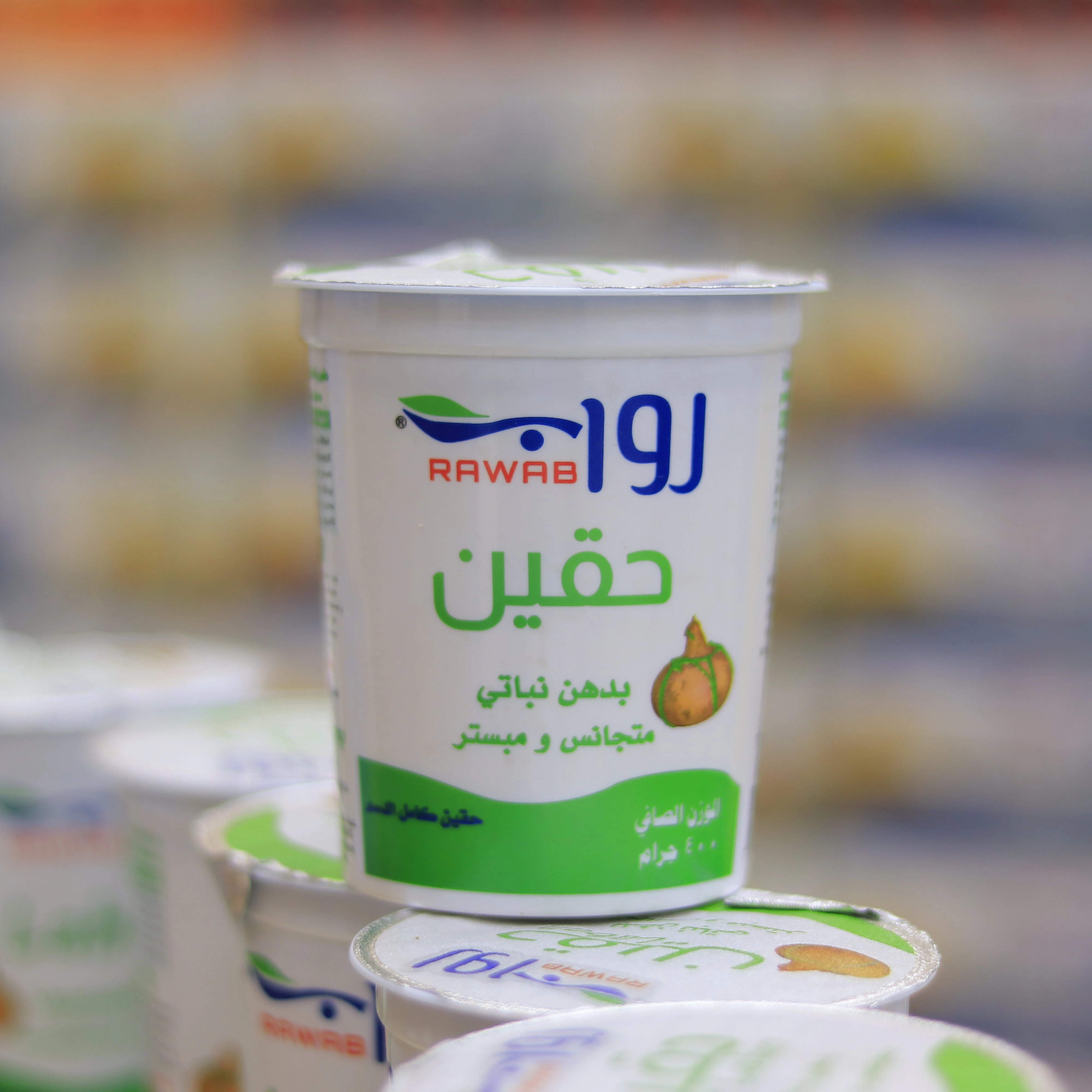 منتج