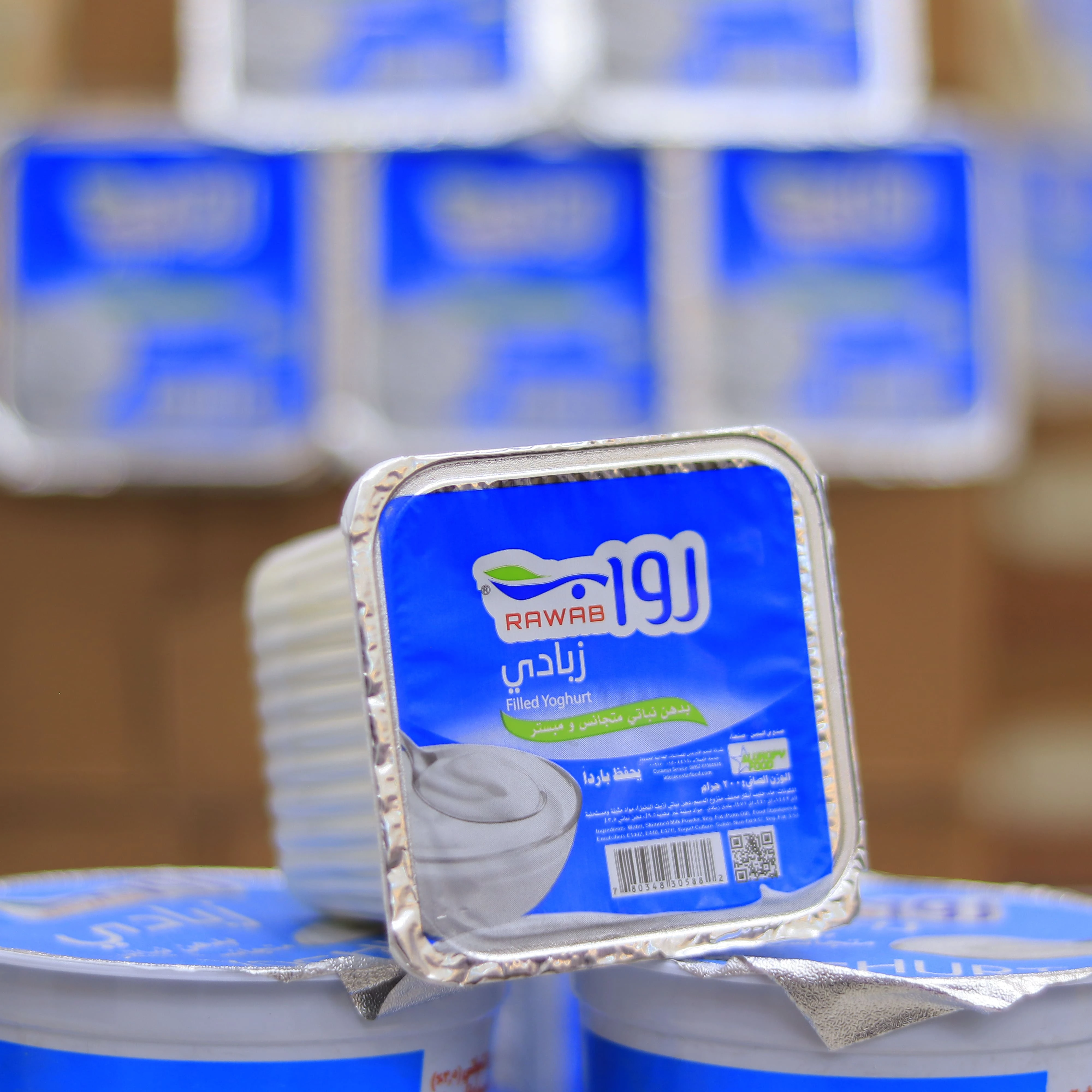 منتج